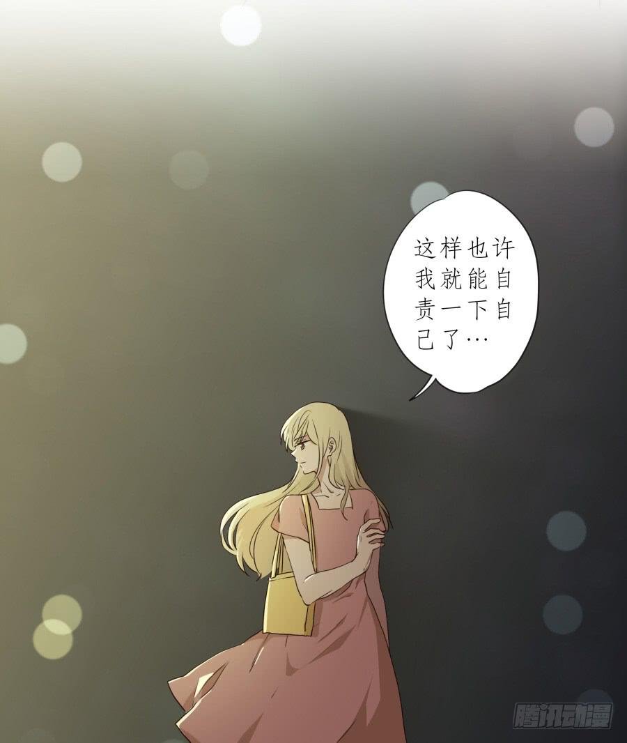 祝愿我们所有人永远幸福！