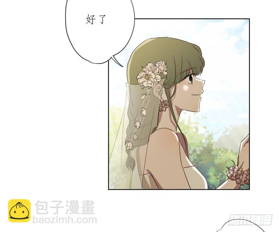 祝愿我们所有人永远幸福！