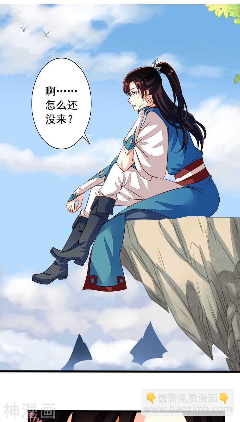 番外12：如梦幻泡影
