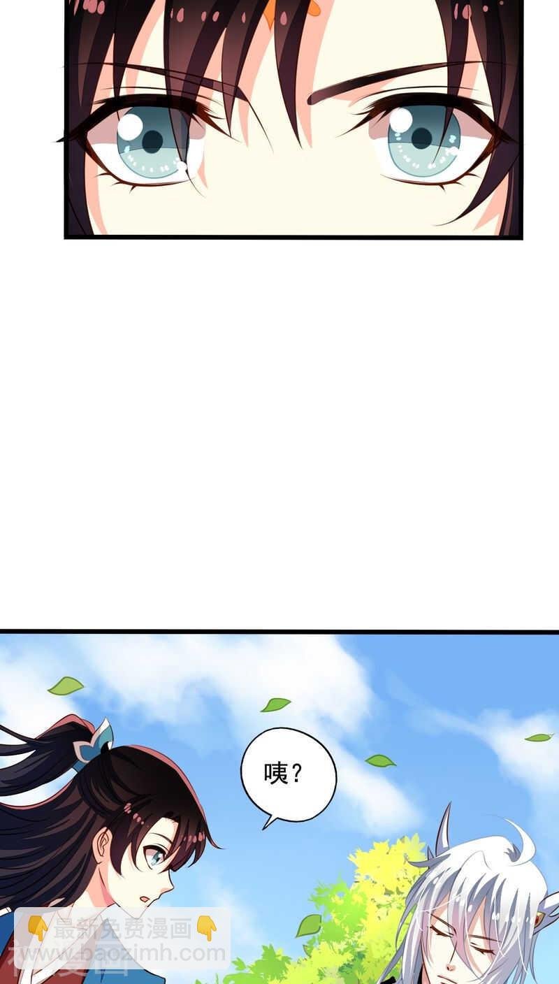 番外12：如梦幻泡影