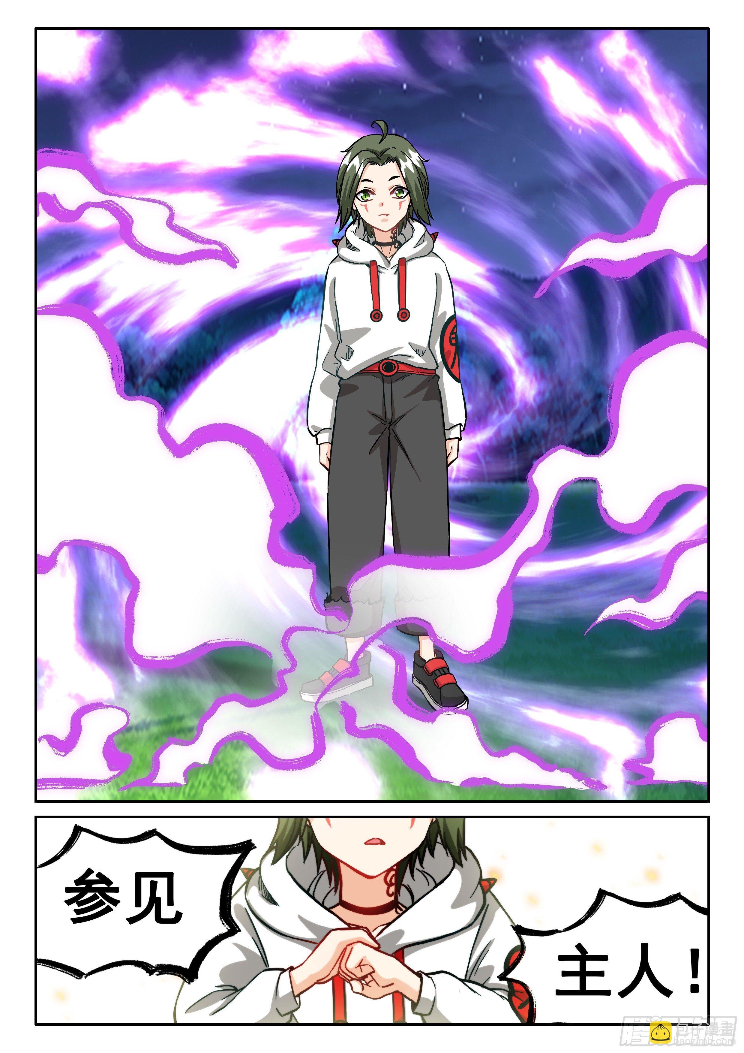 101 俺可想死你了