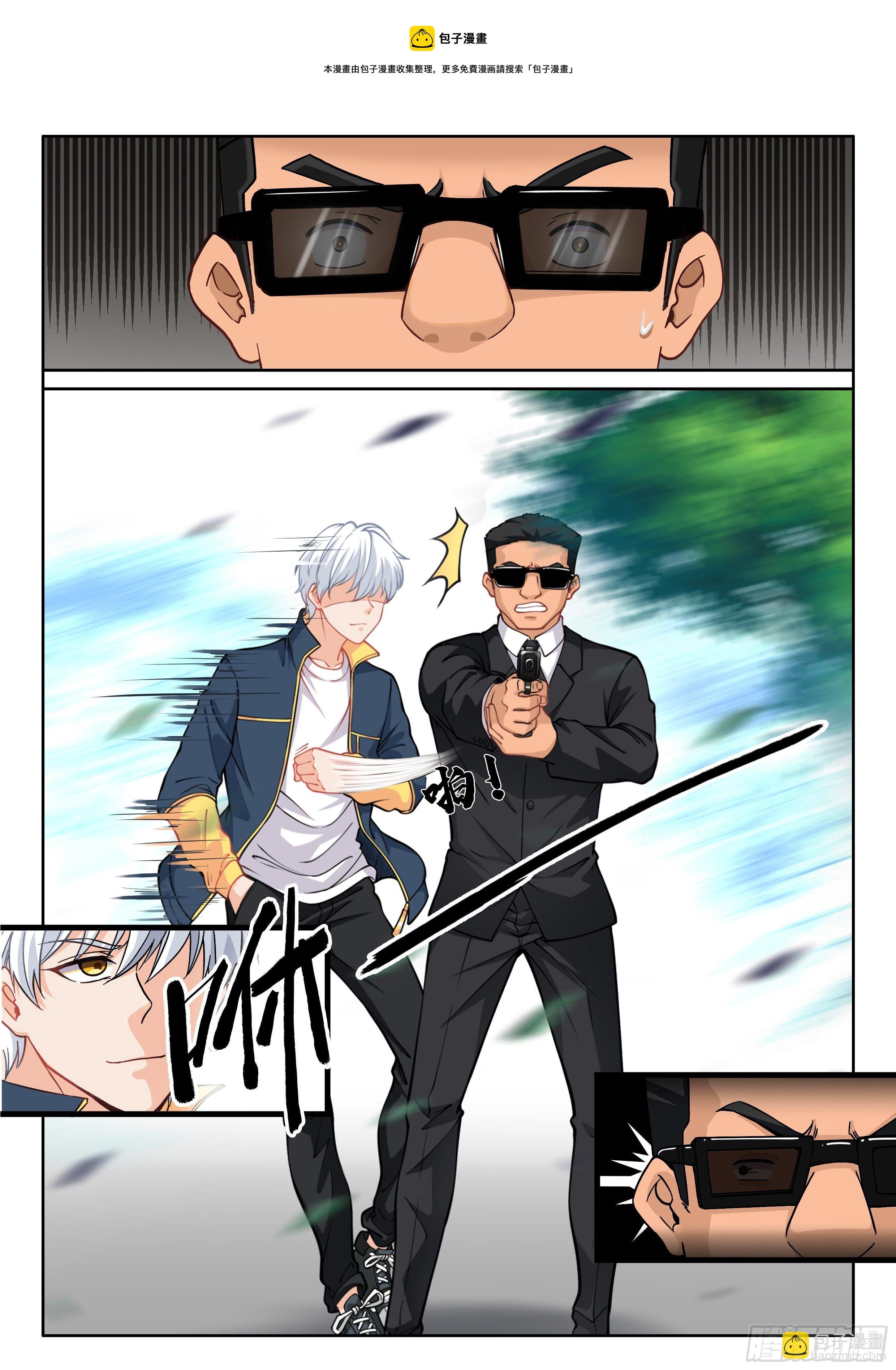010 无耻!!