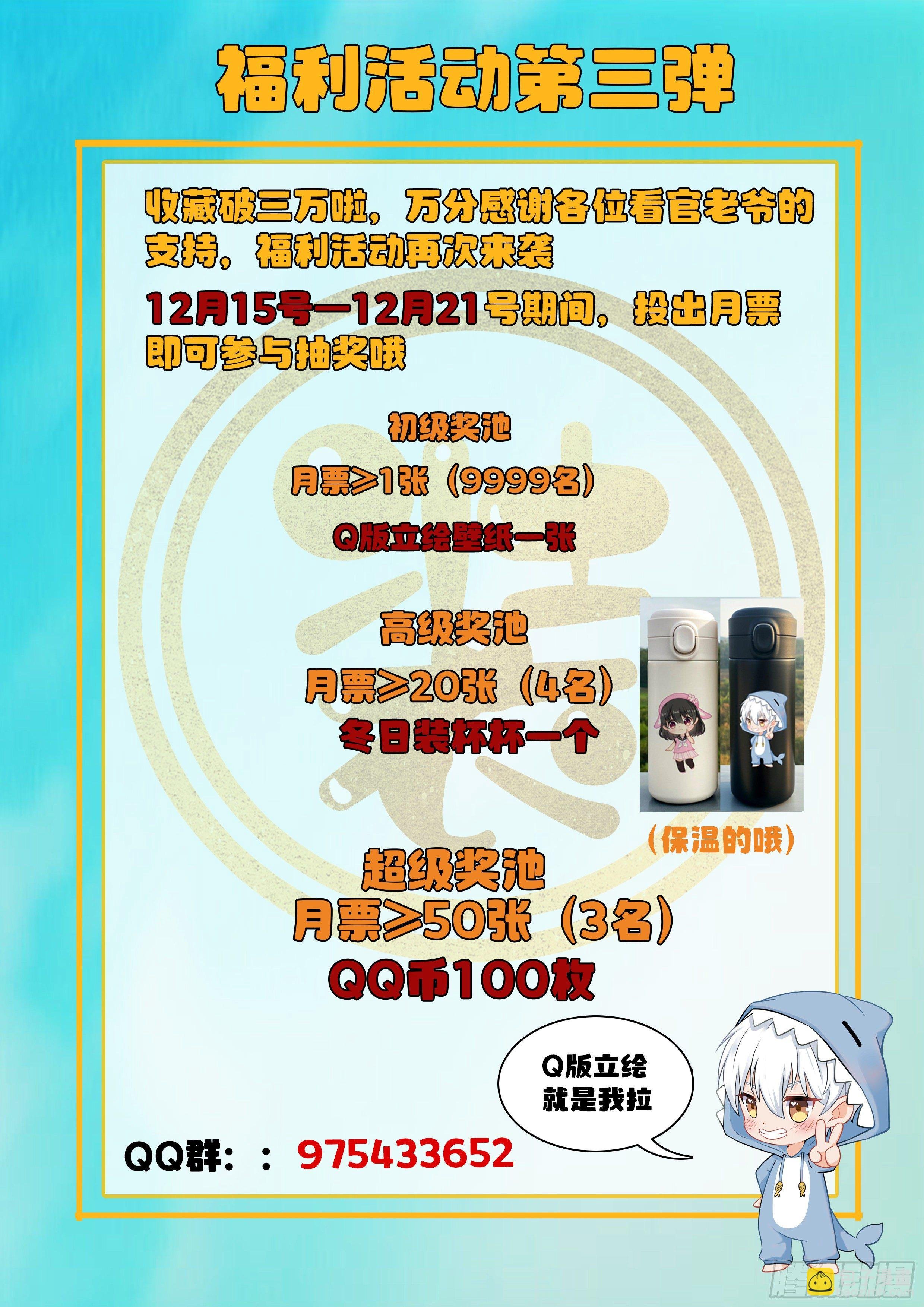 010 无耻!!