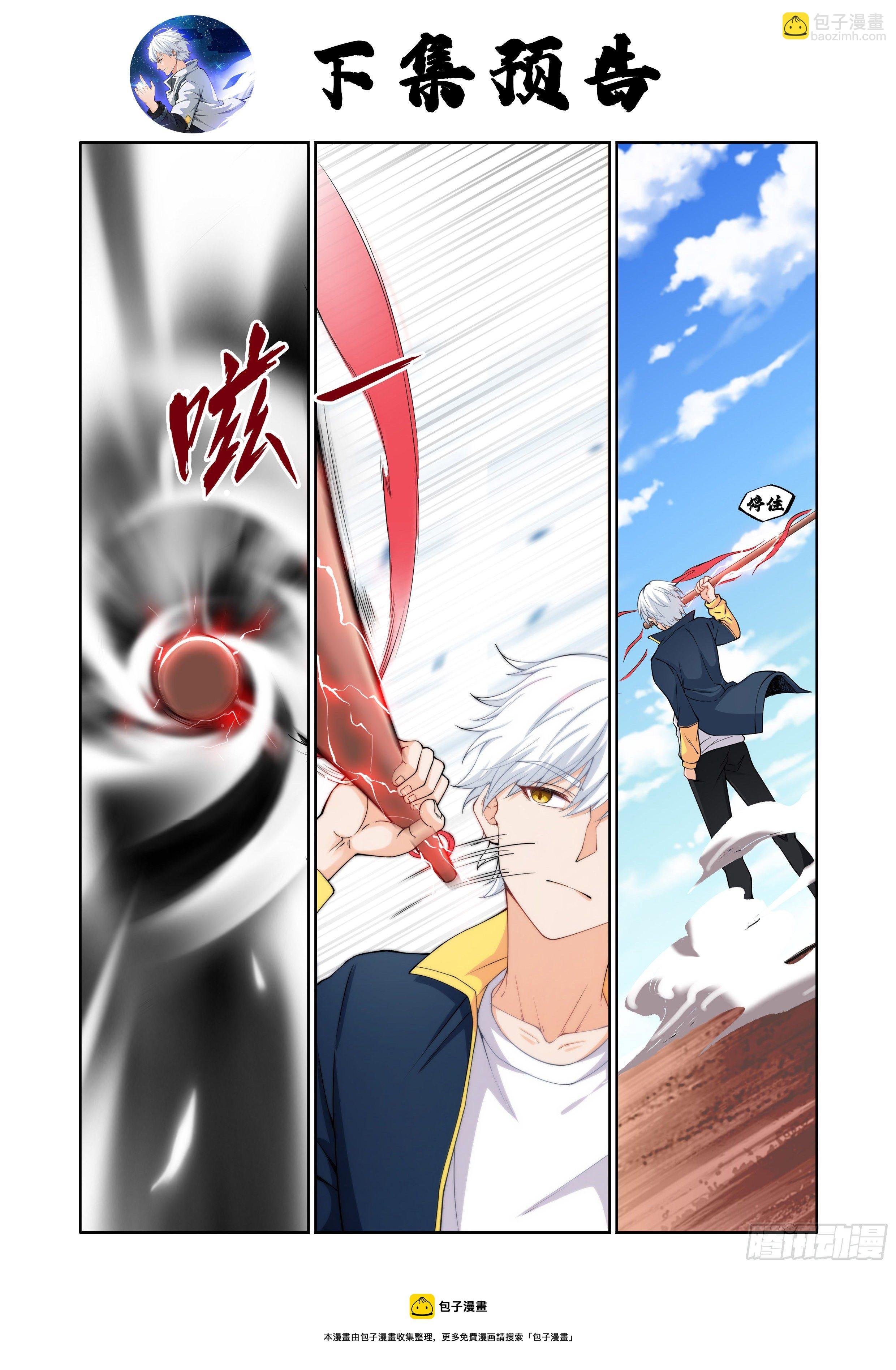 010 无耻!!