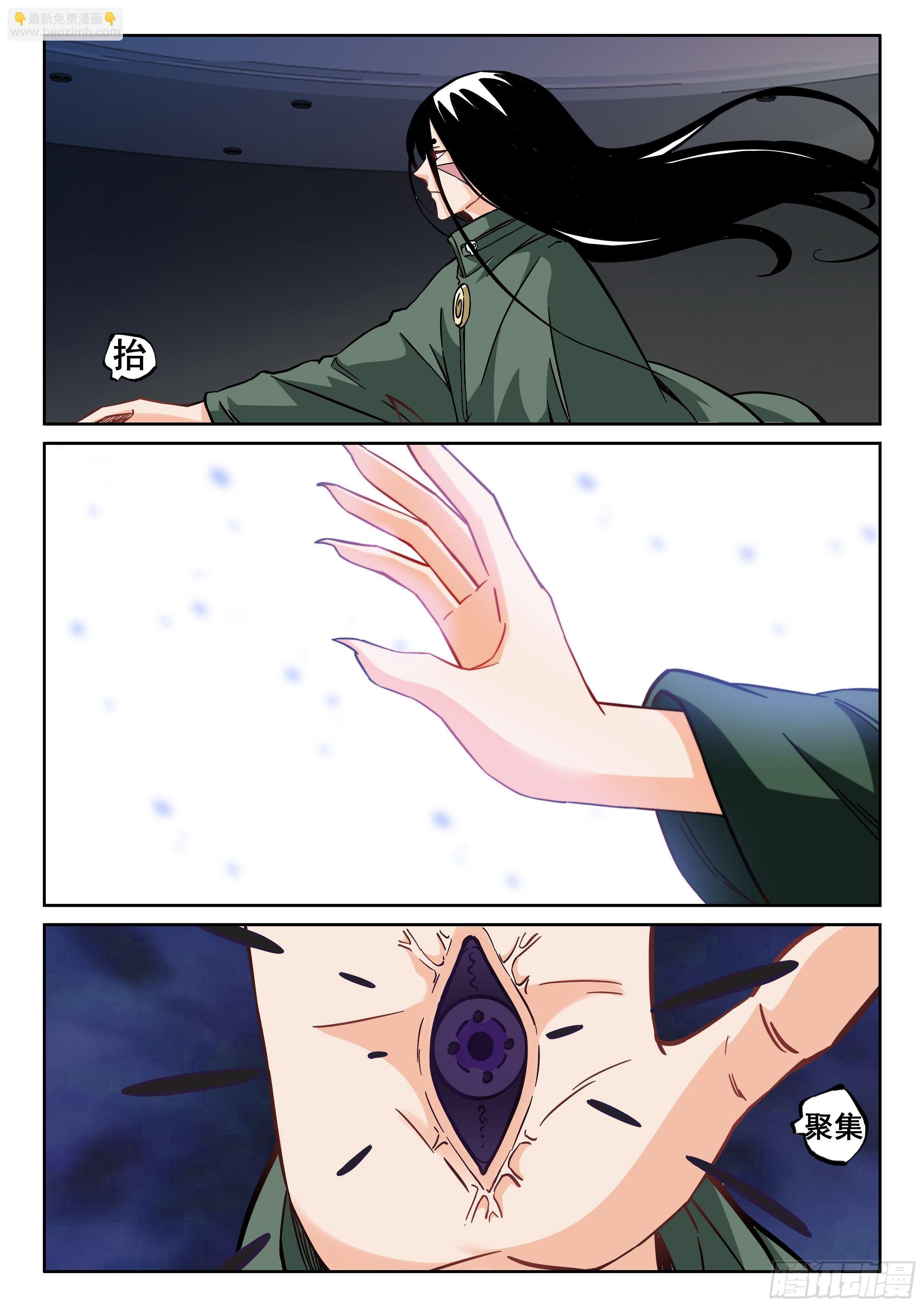 114 见面