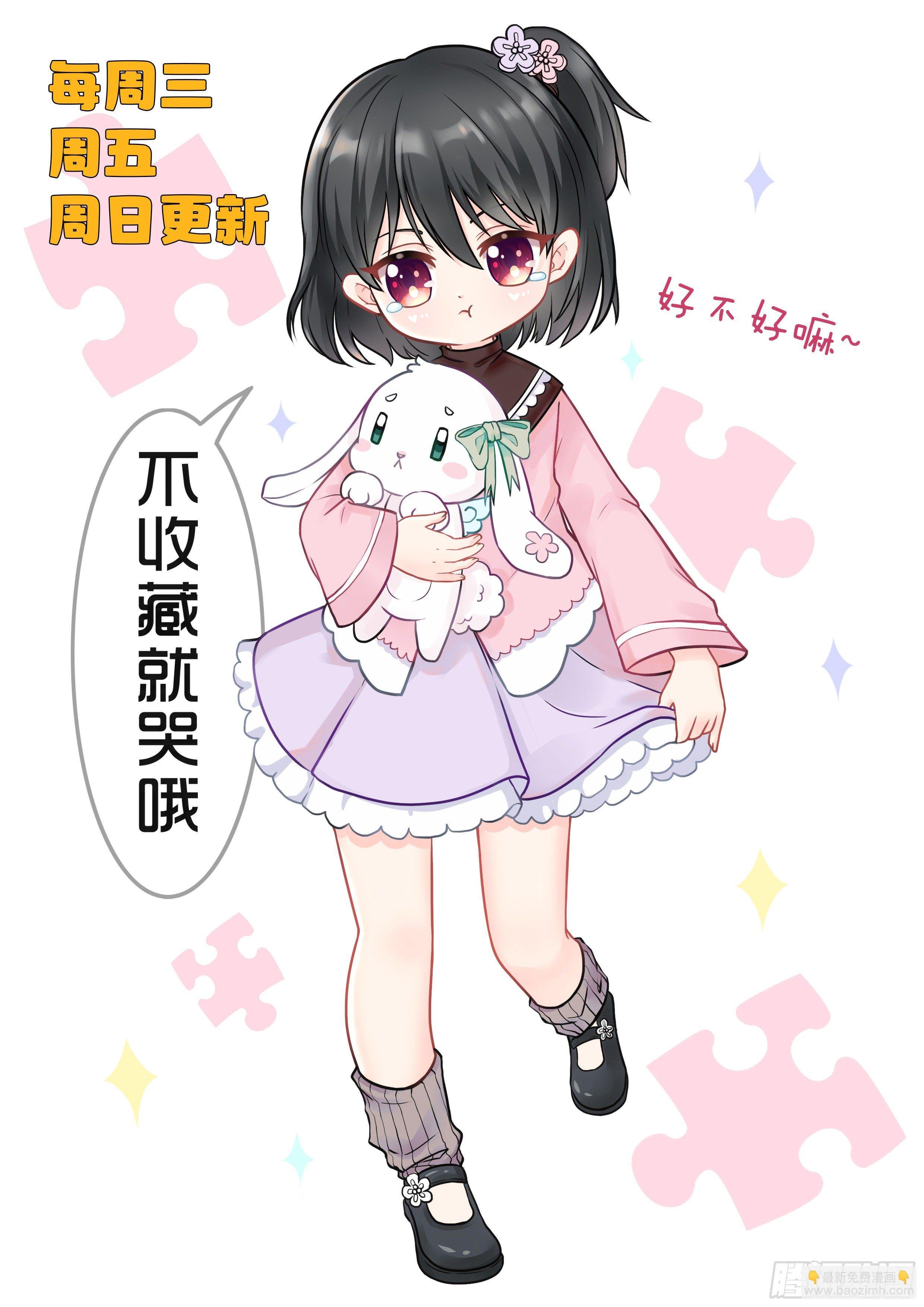 014 系统你又坑我