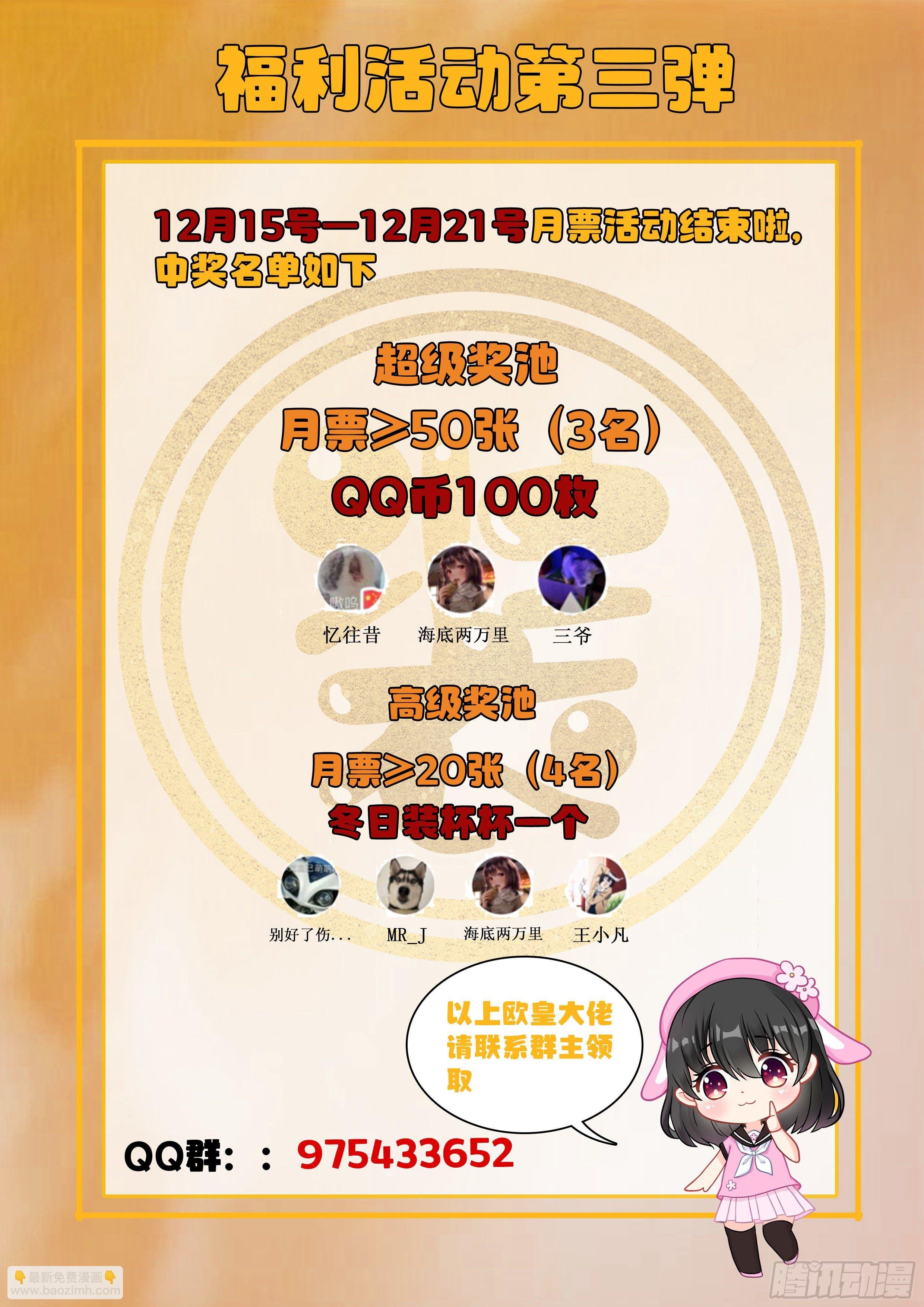 014 系统你又坑我