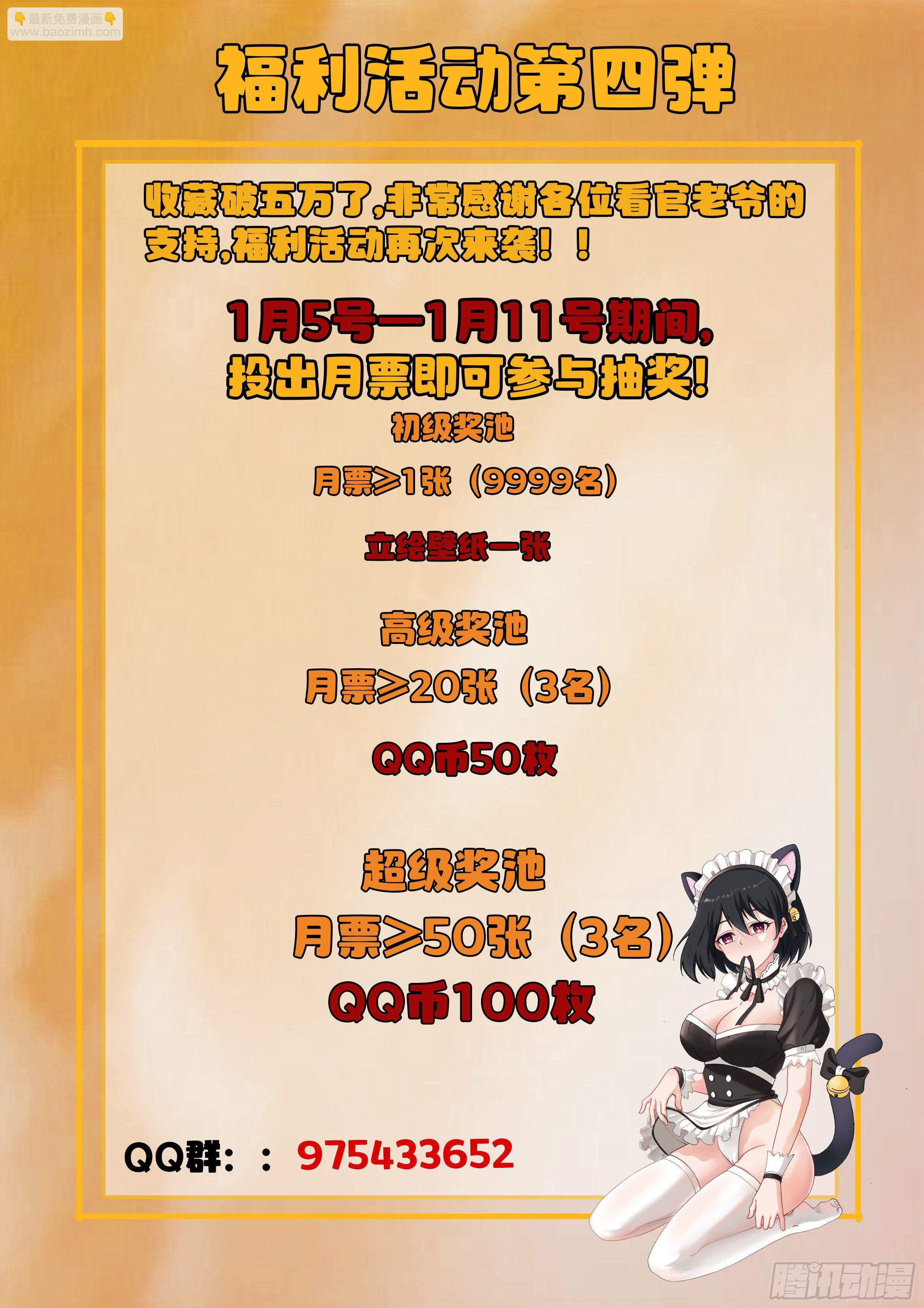 019 橙色物品？