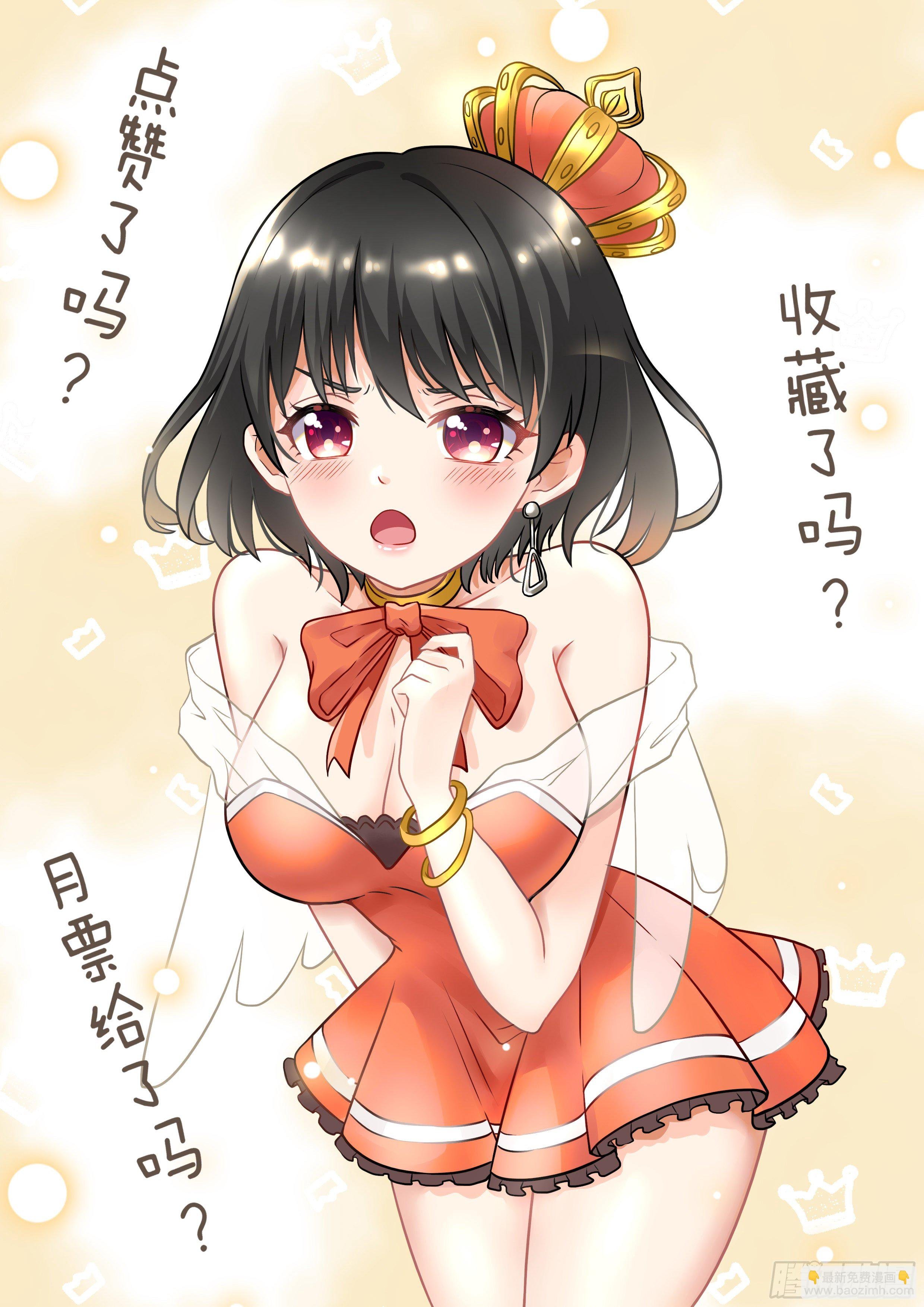 020 忘年阁
