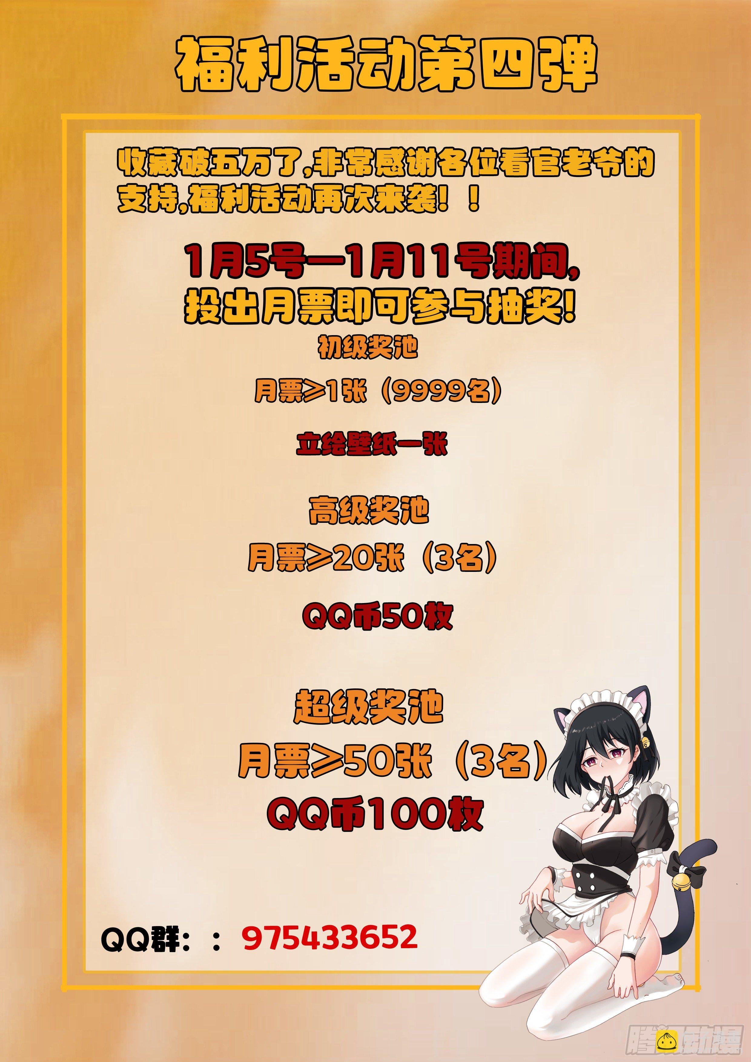 020 忘年阁