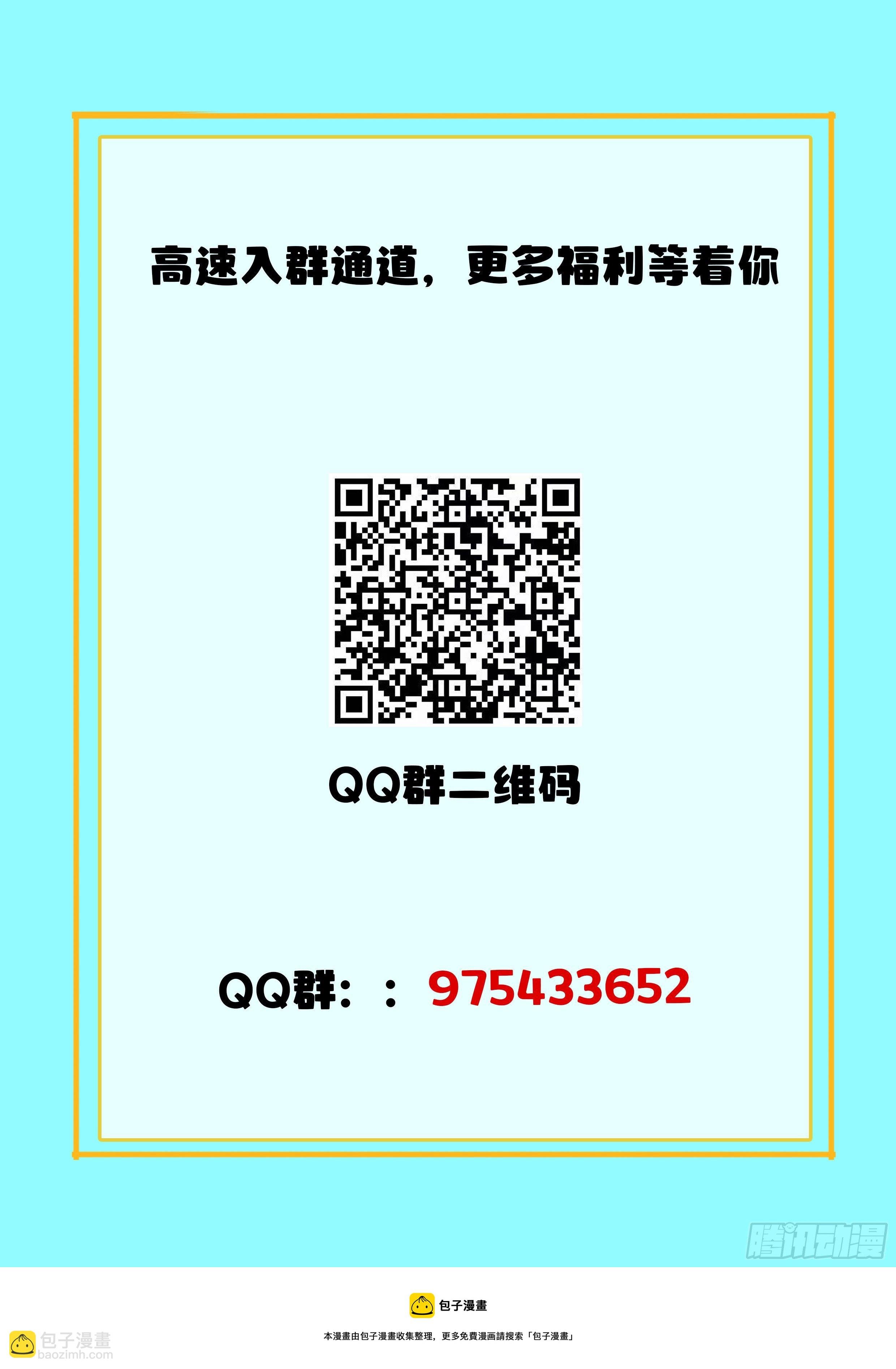 020 忘年阁