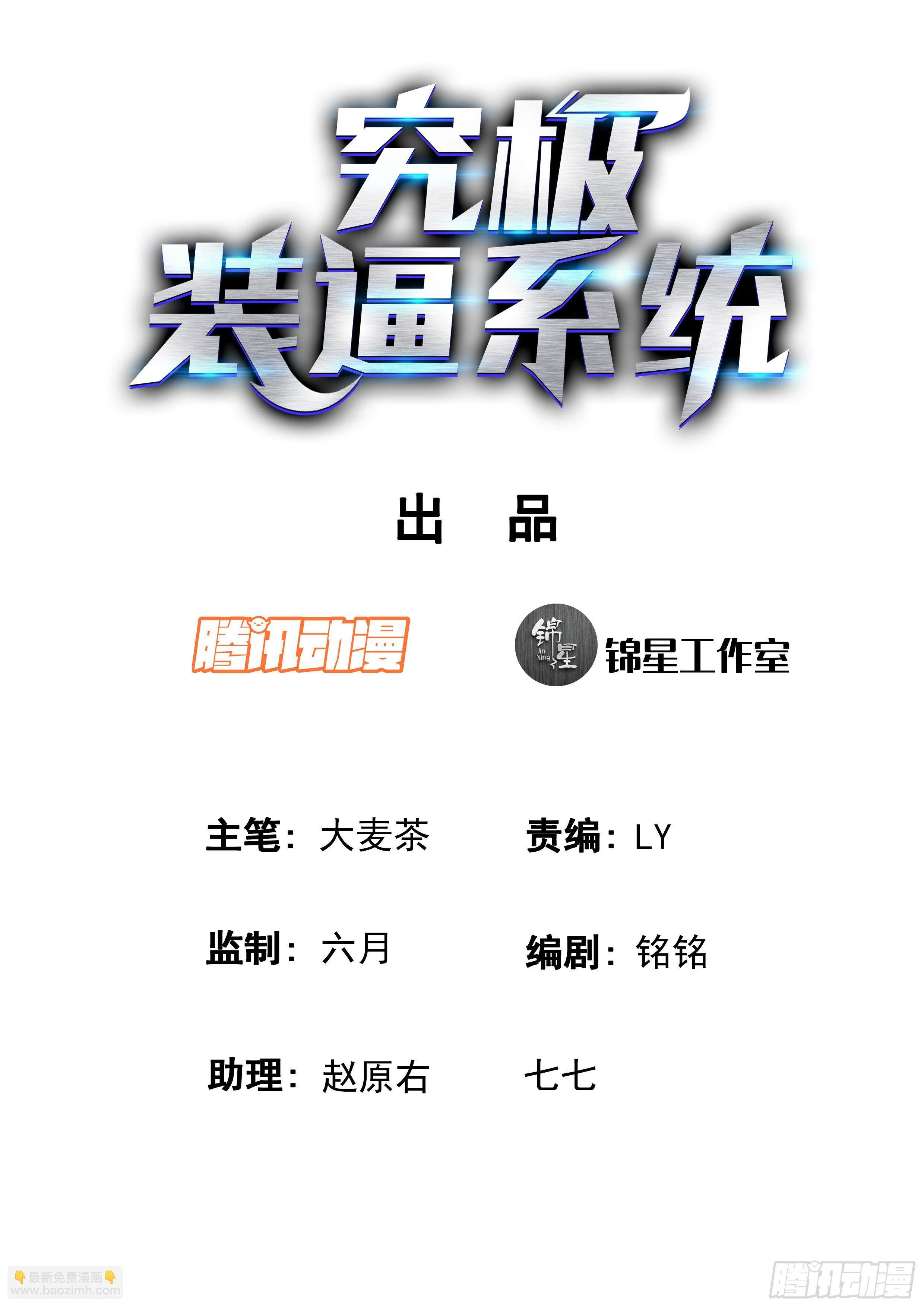 023 绝境