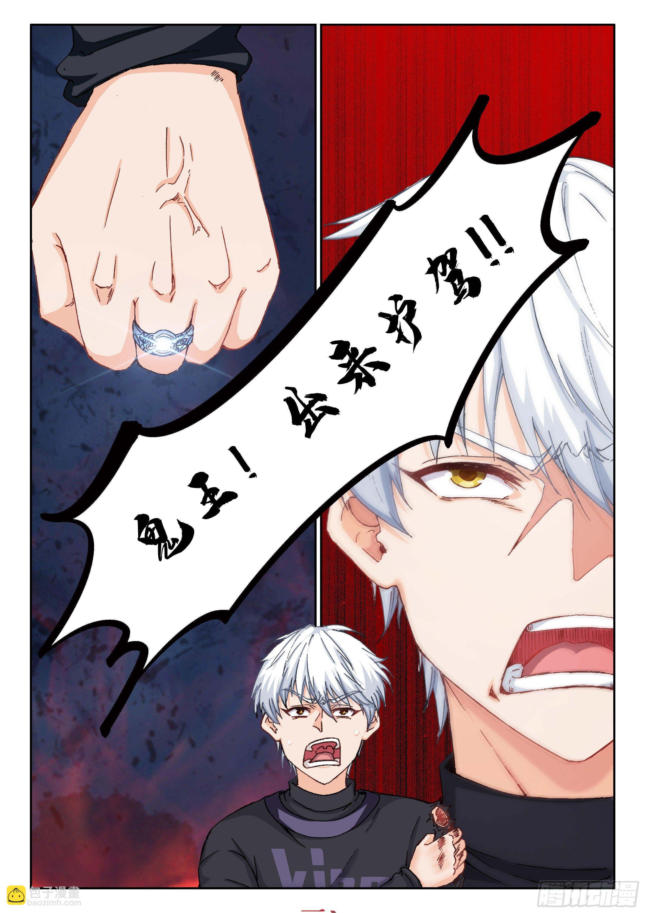 023 绝境