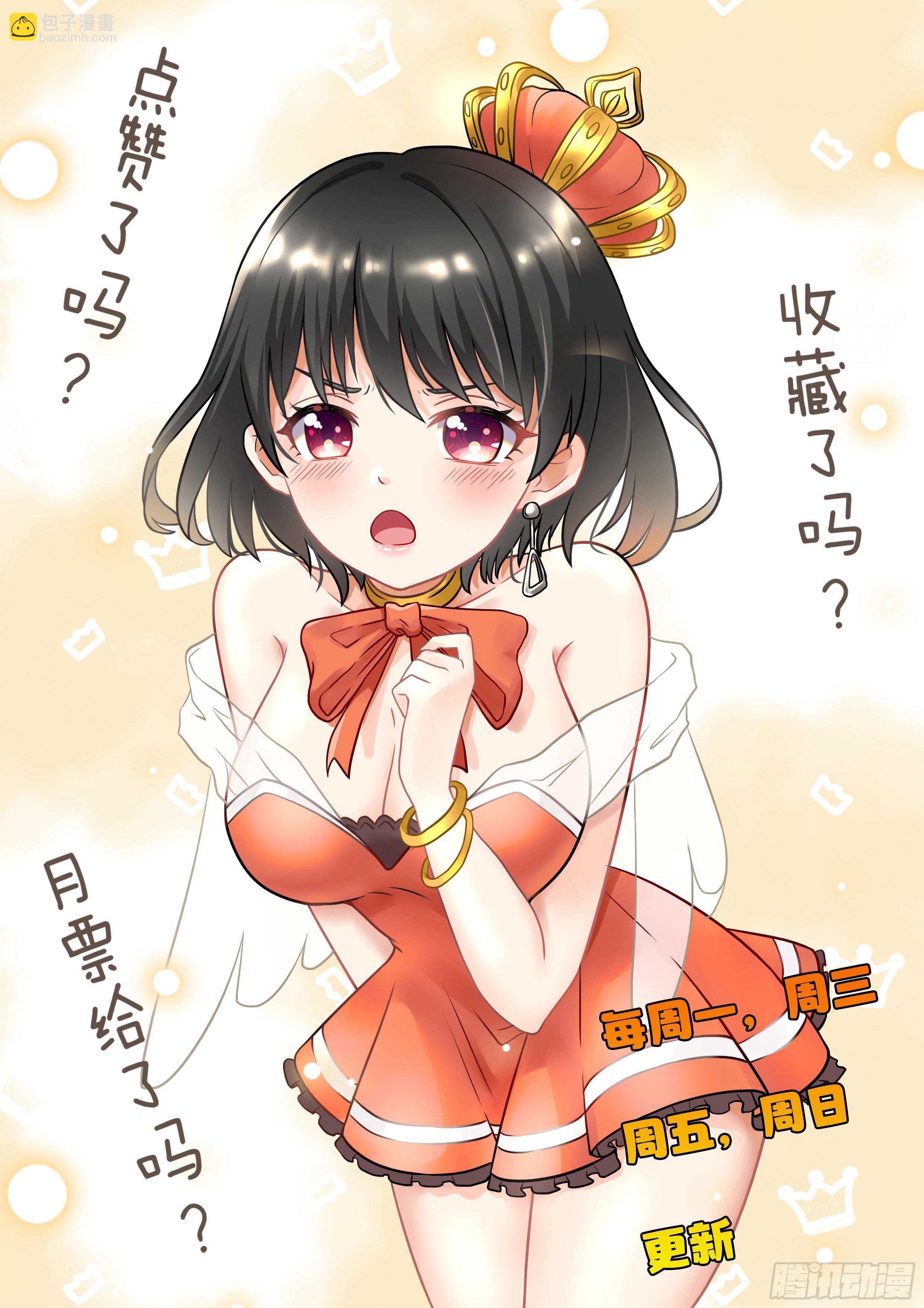 023 绝境