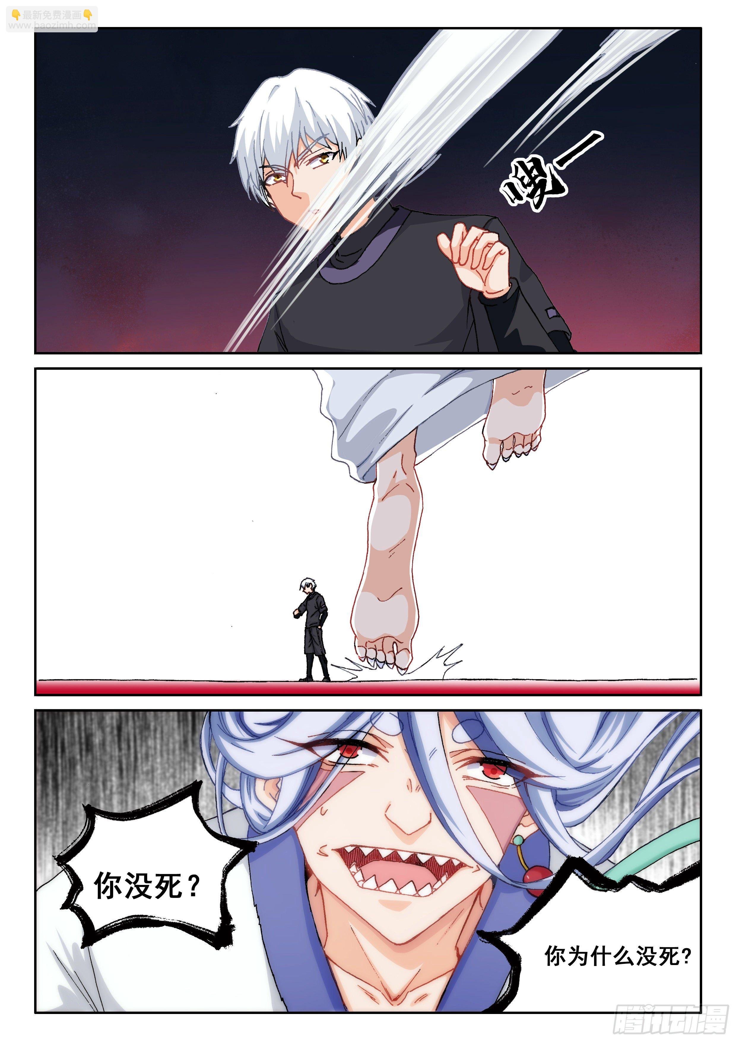 026 简单讲两句