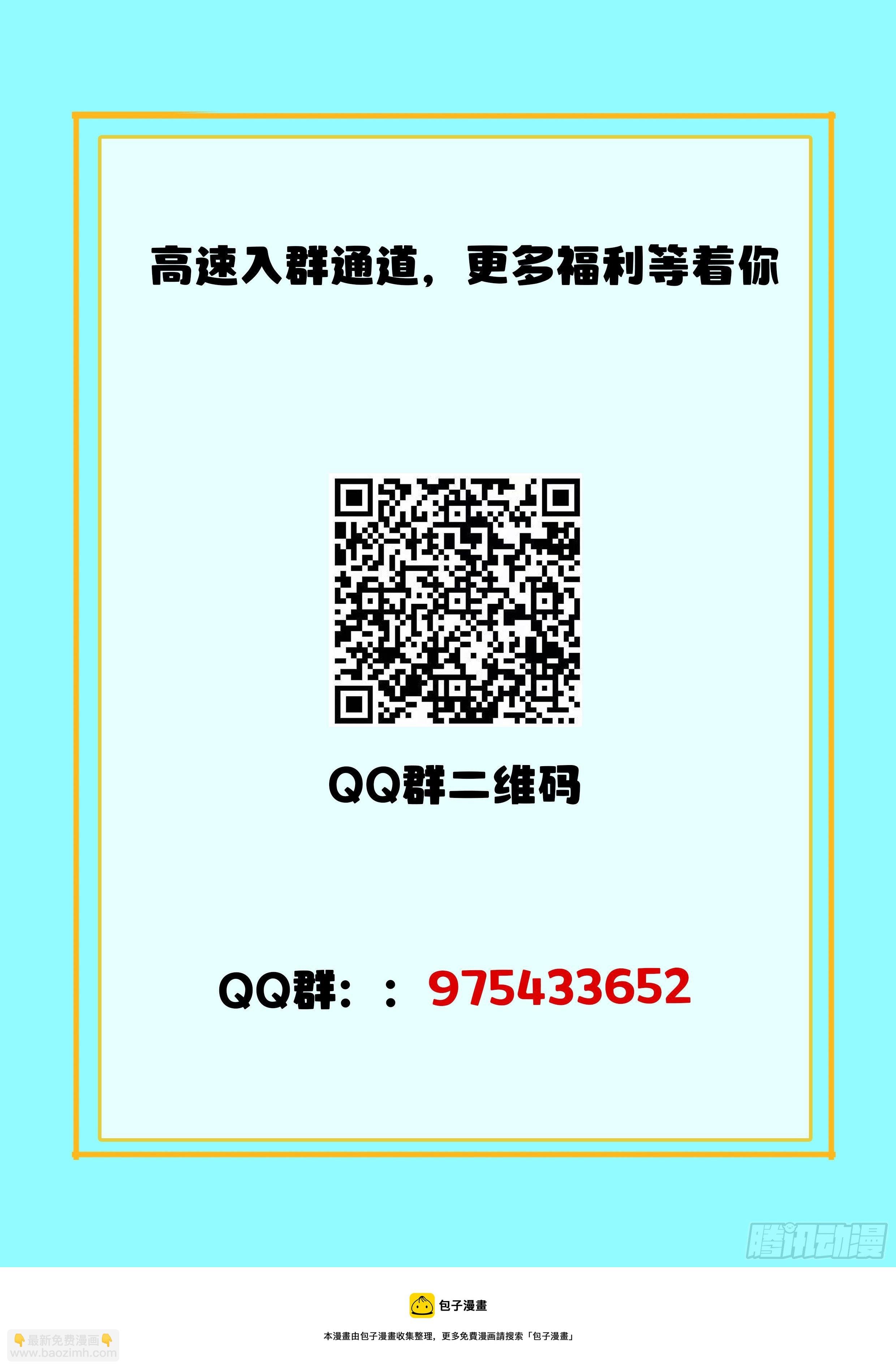 026 简单讲两句