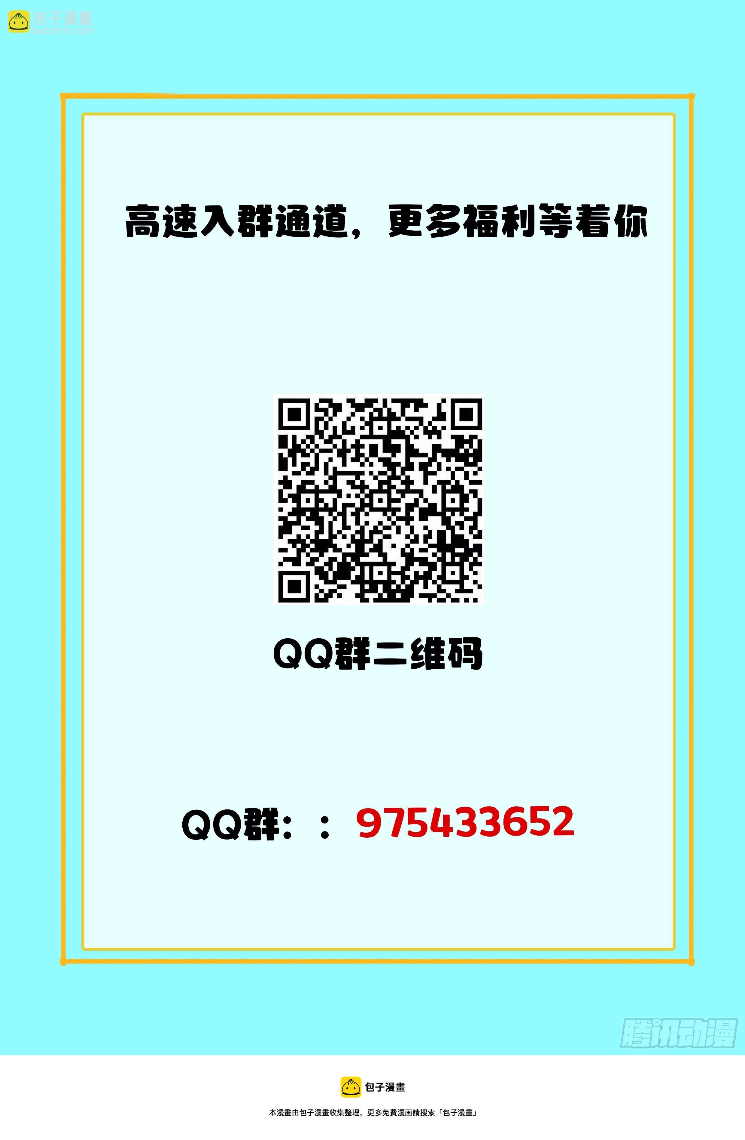 028 小人物