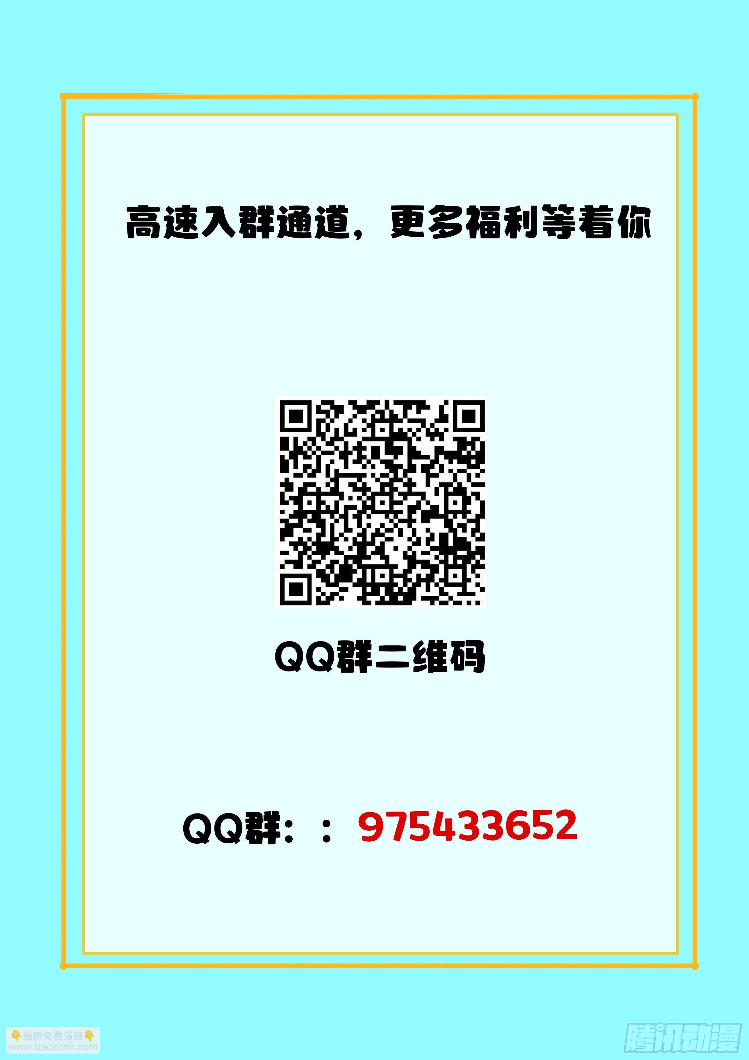 032 转变