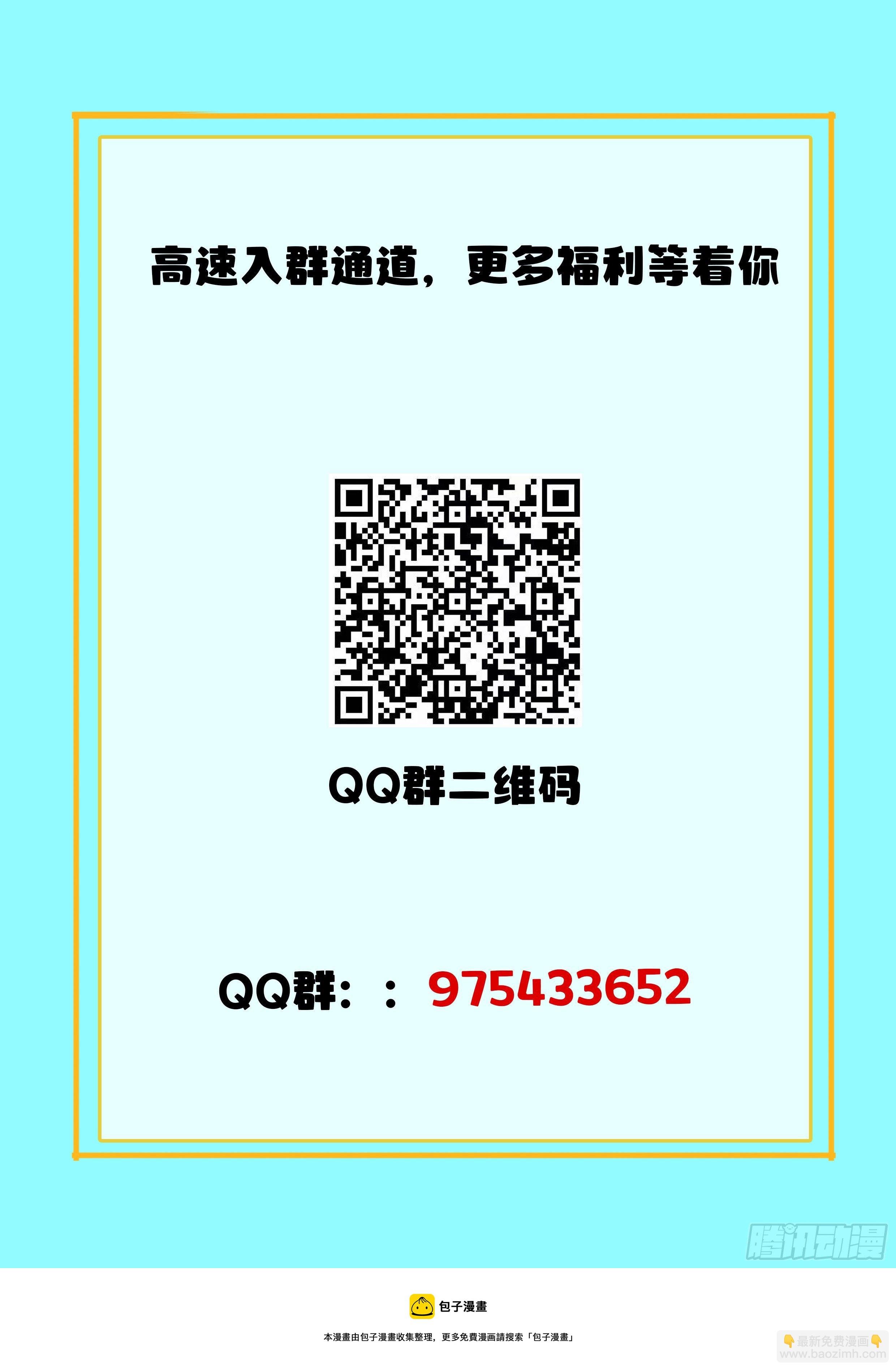 035 血刃