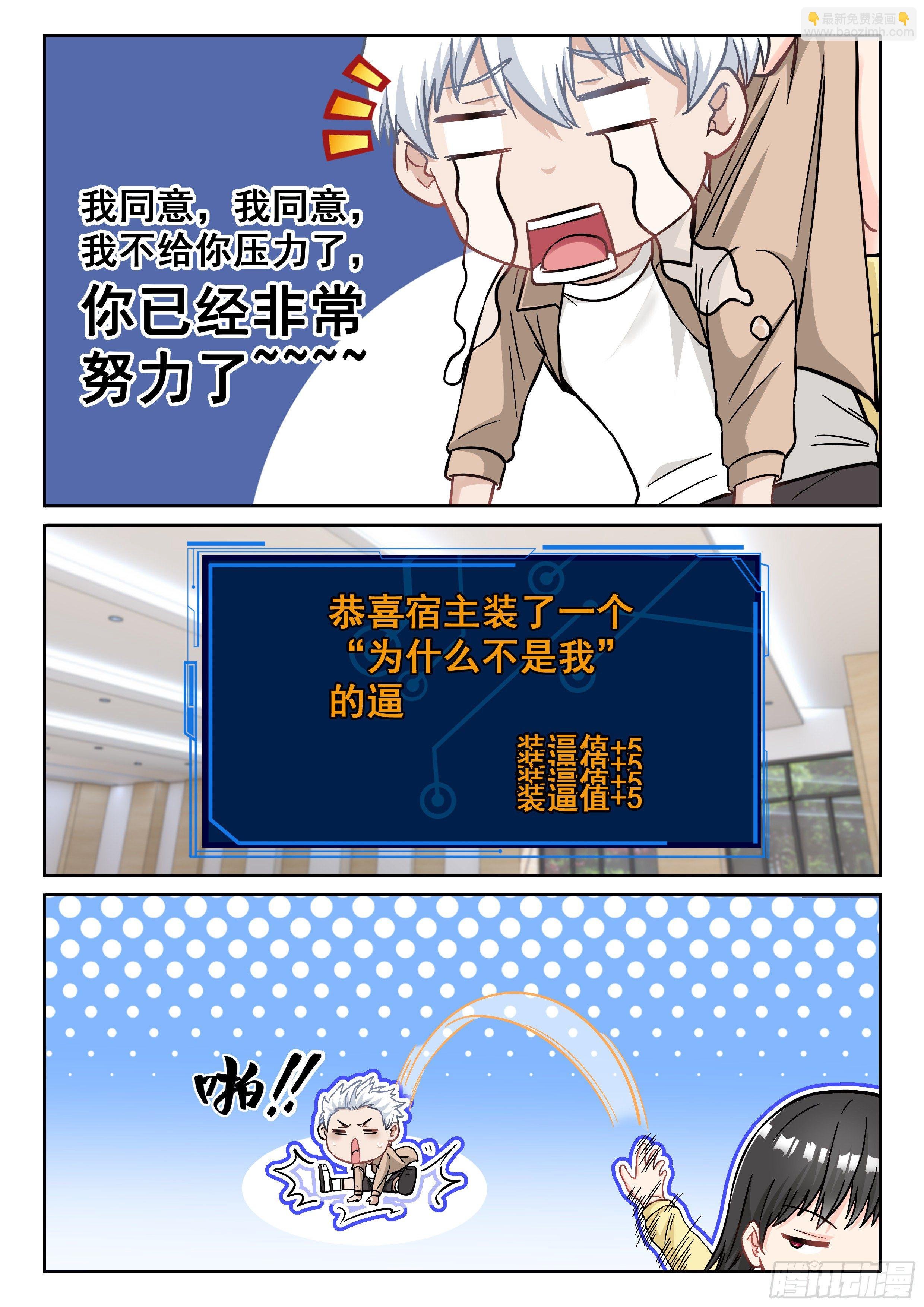 043 我好想你