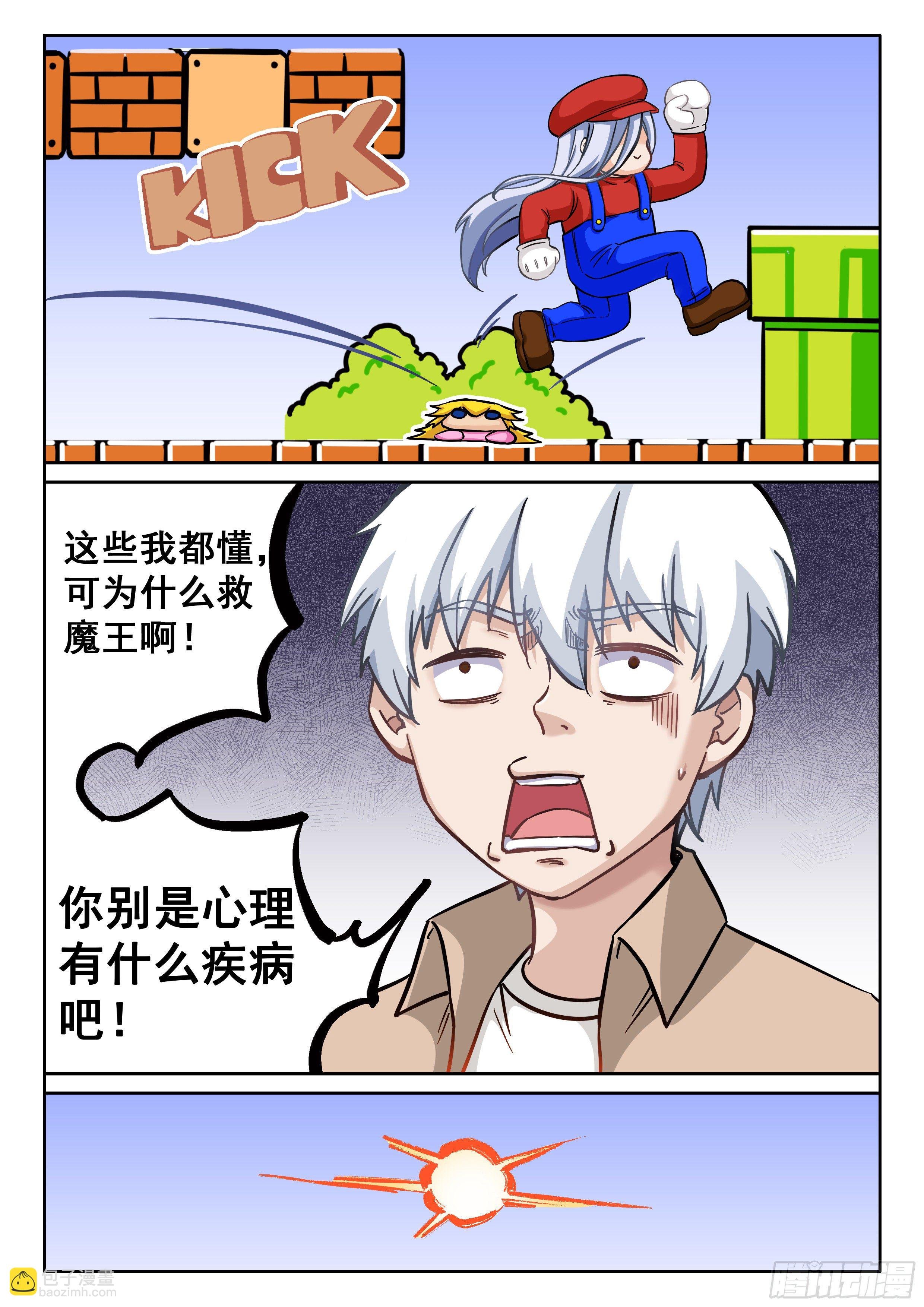 绝世秘籍！！