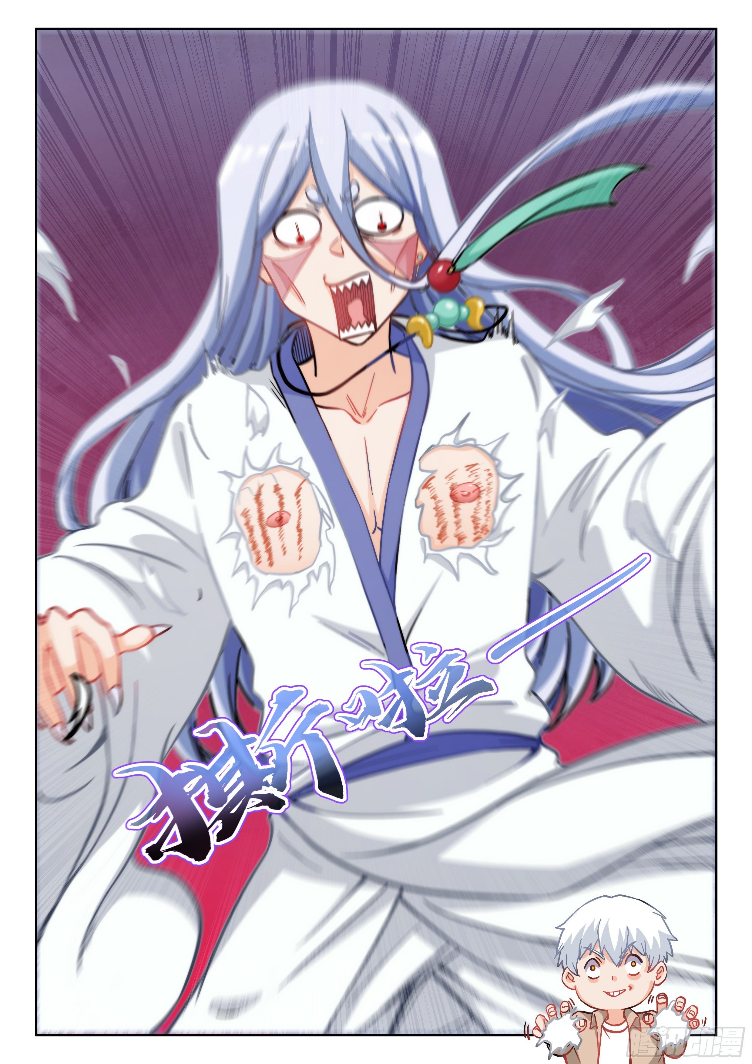 046 龙抓手
