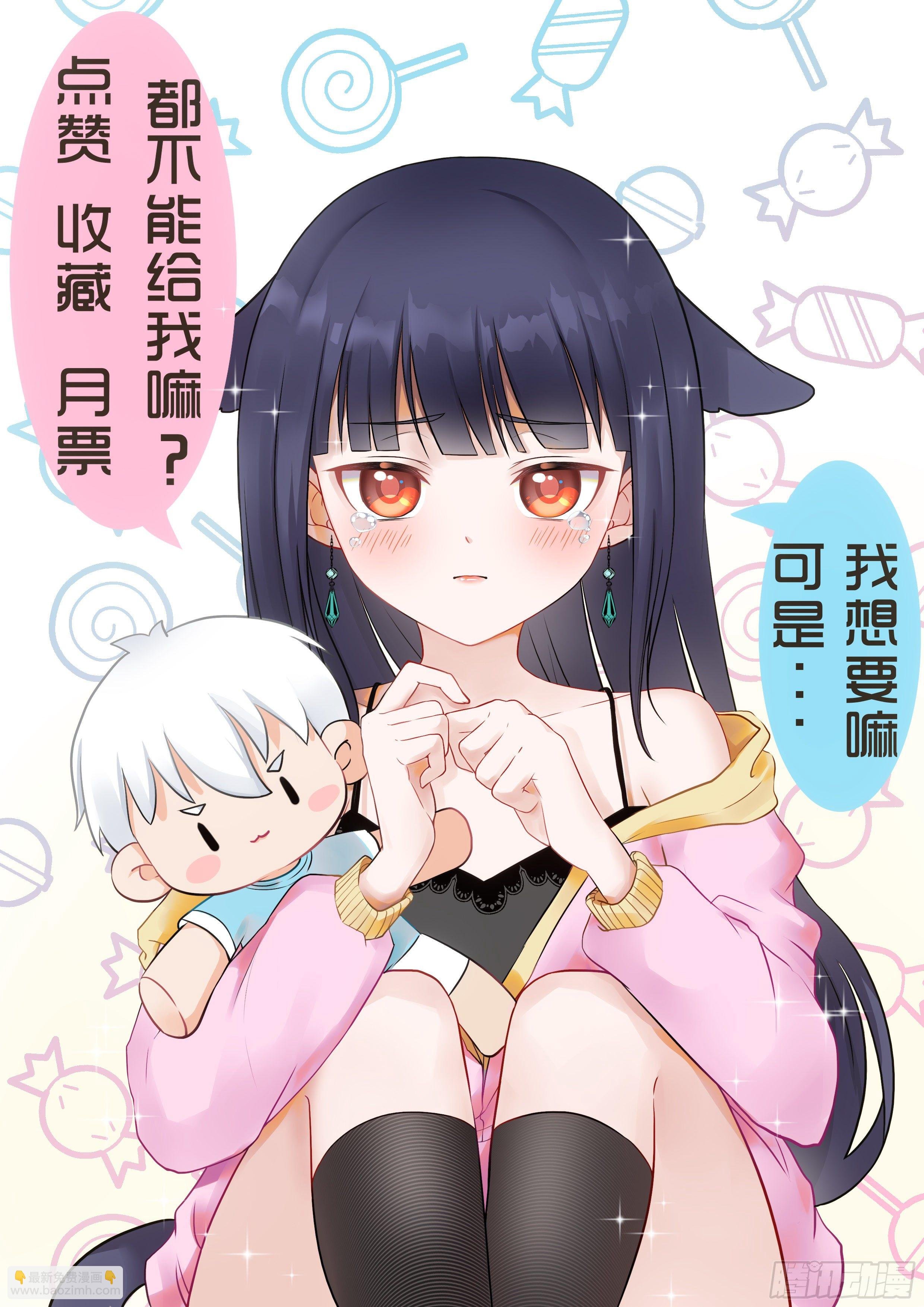 046 龙抓手