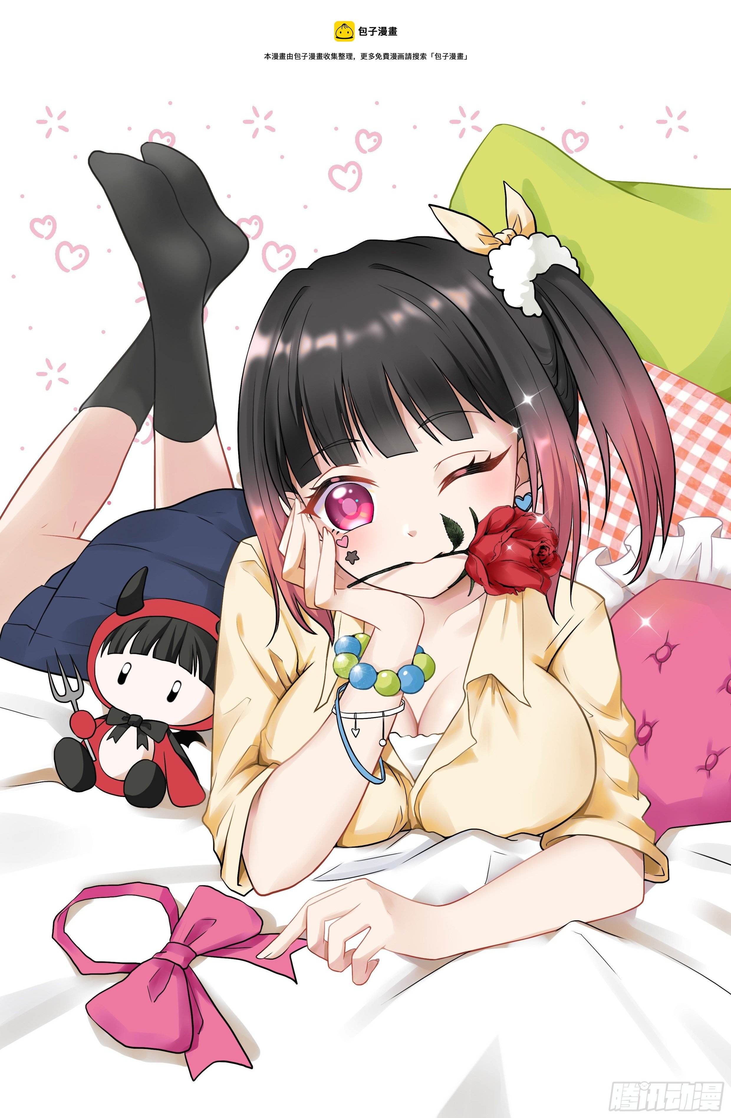 049 我悟了！！