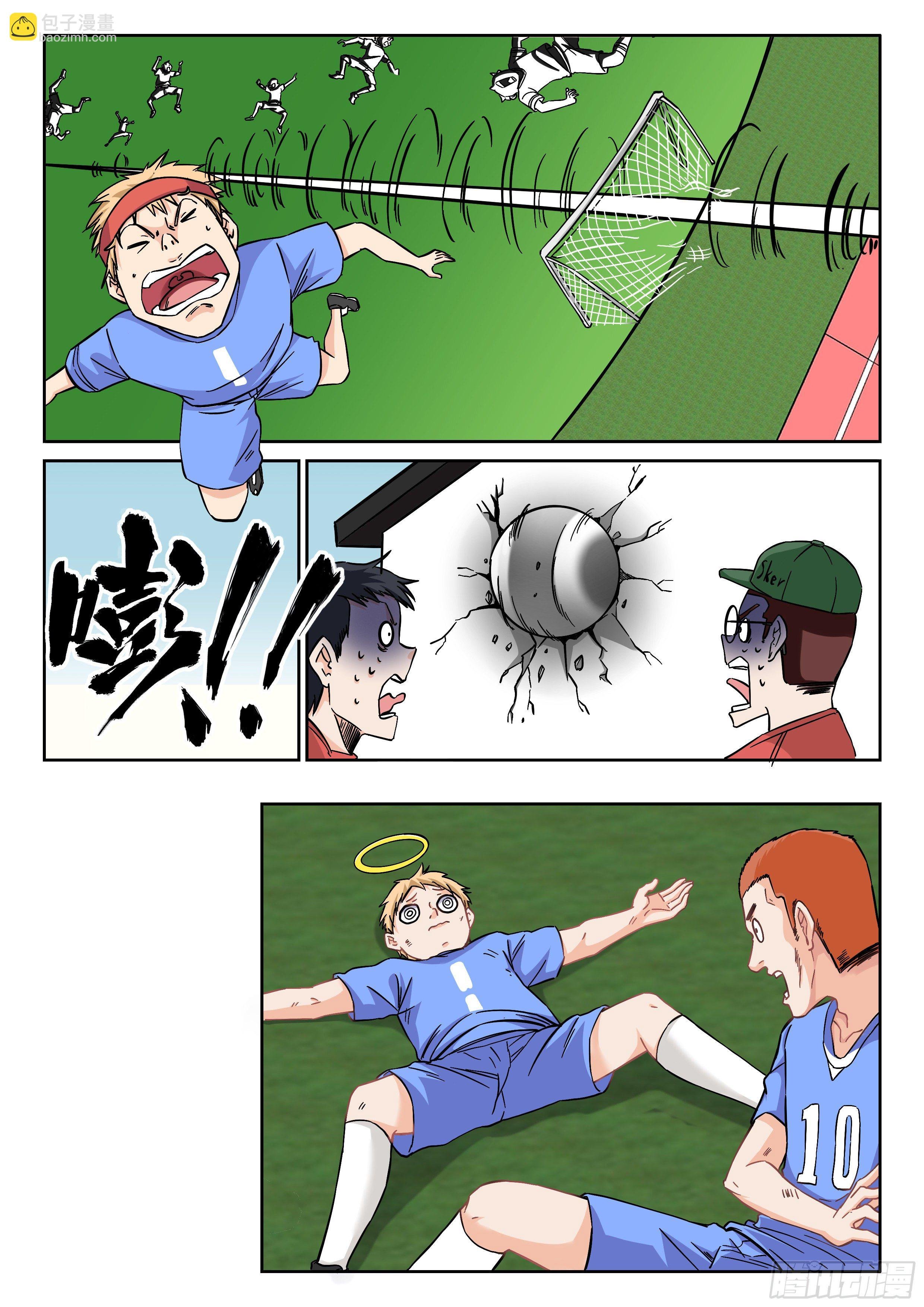 049 我悟了！！