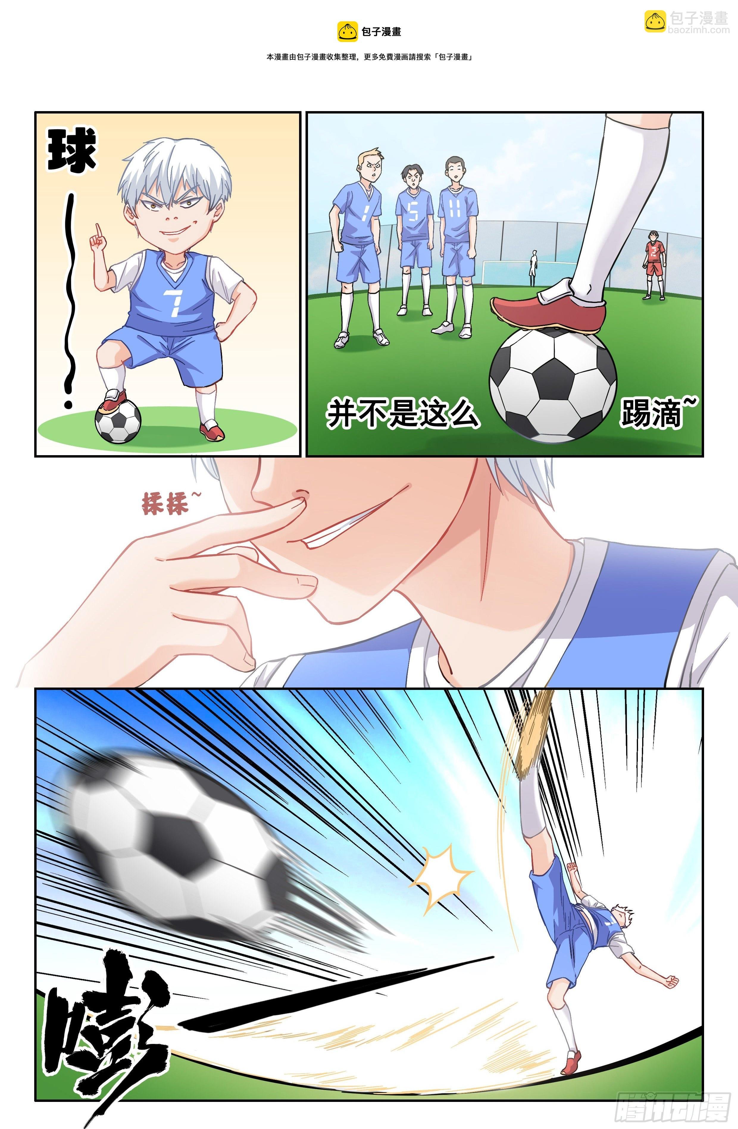 049 我悟了！！