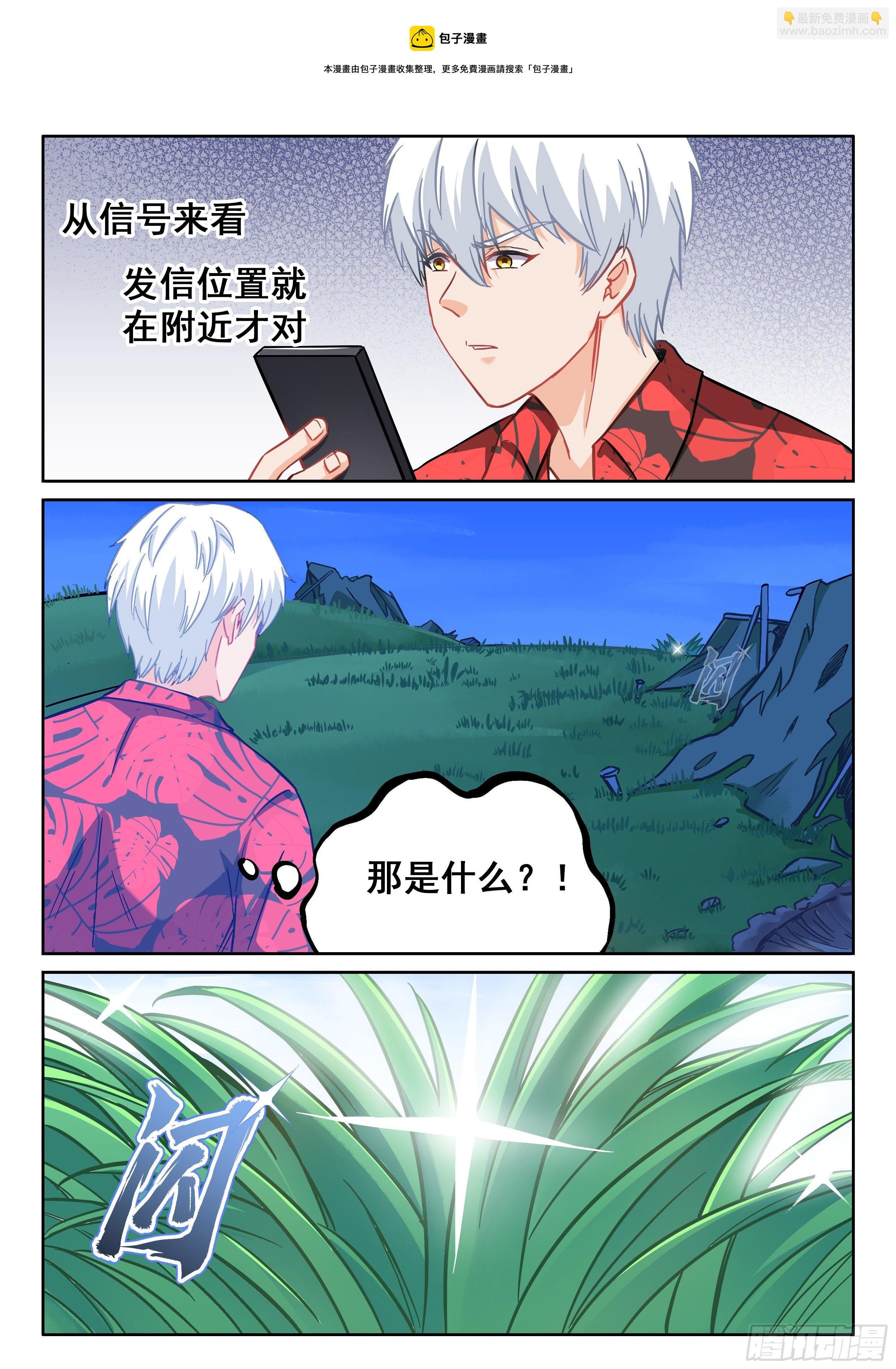 059 开始了