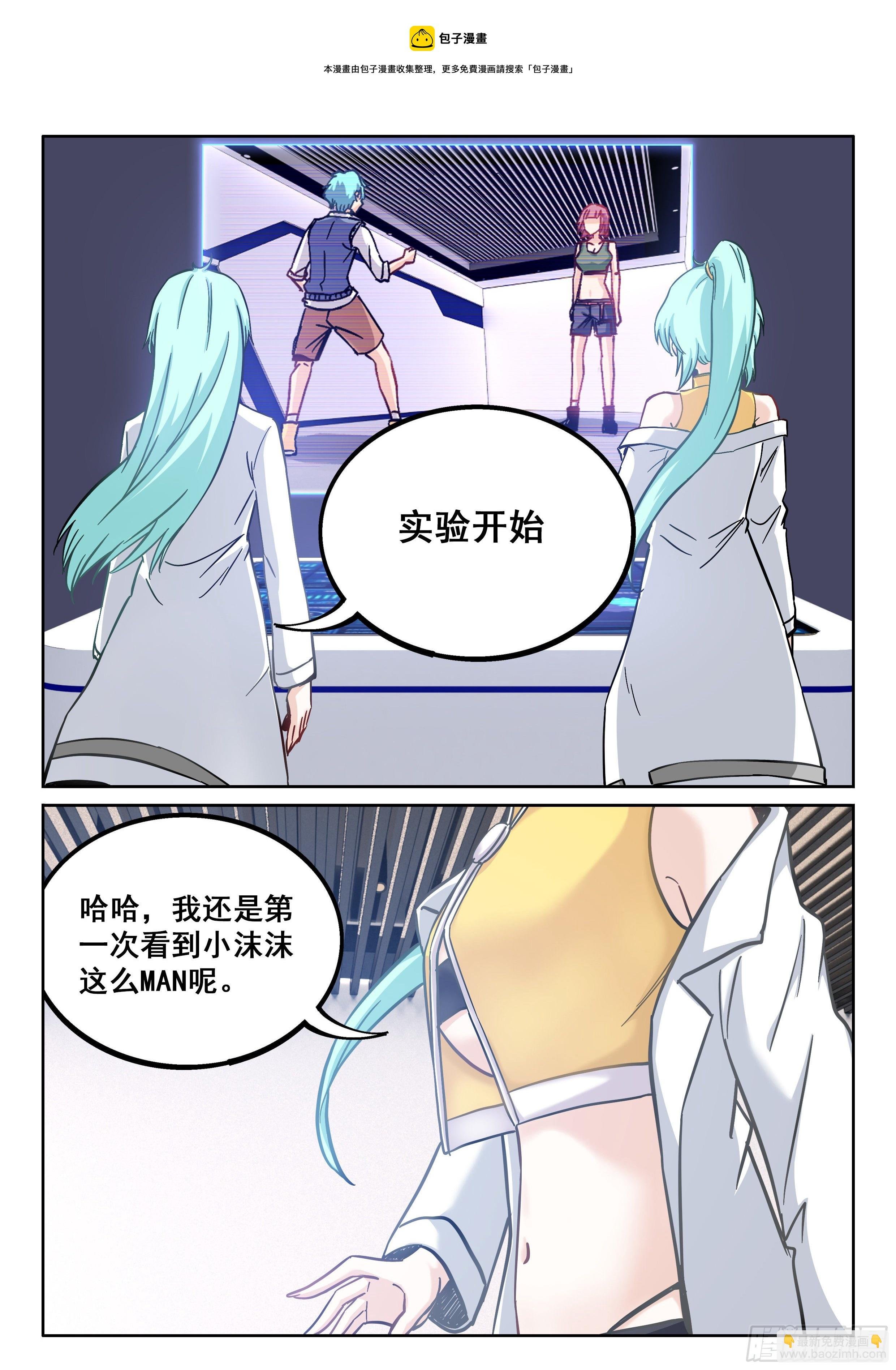 060 往昔