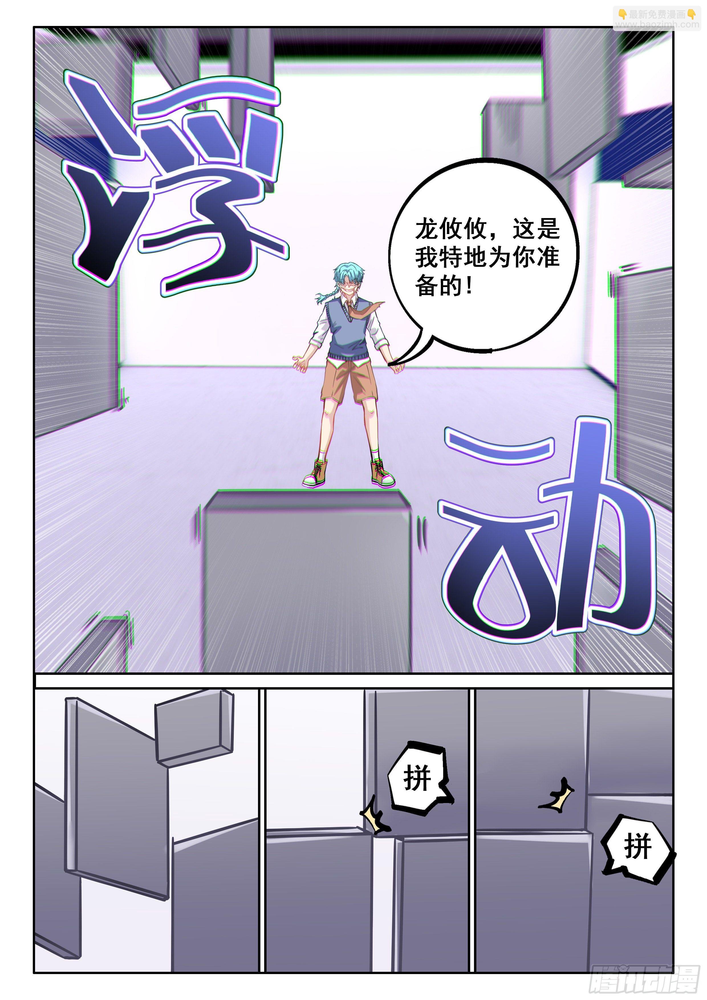 060 往昔