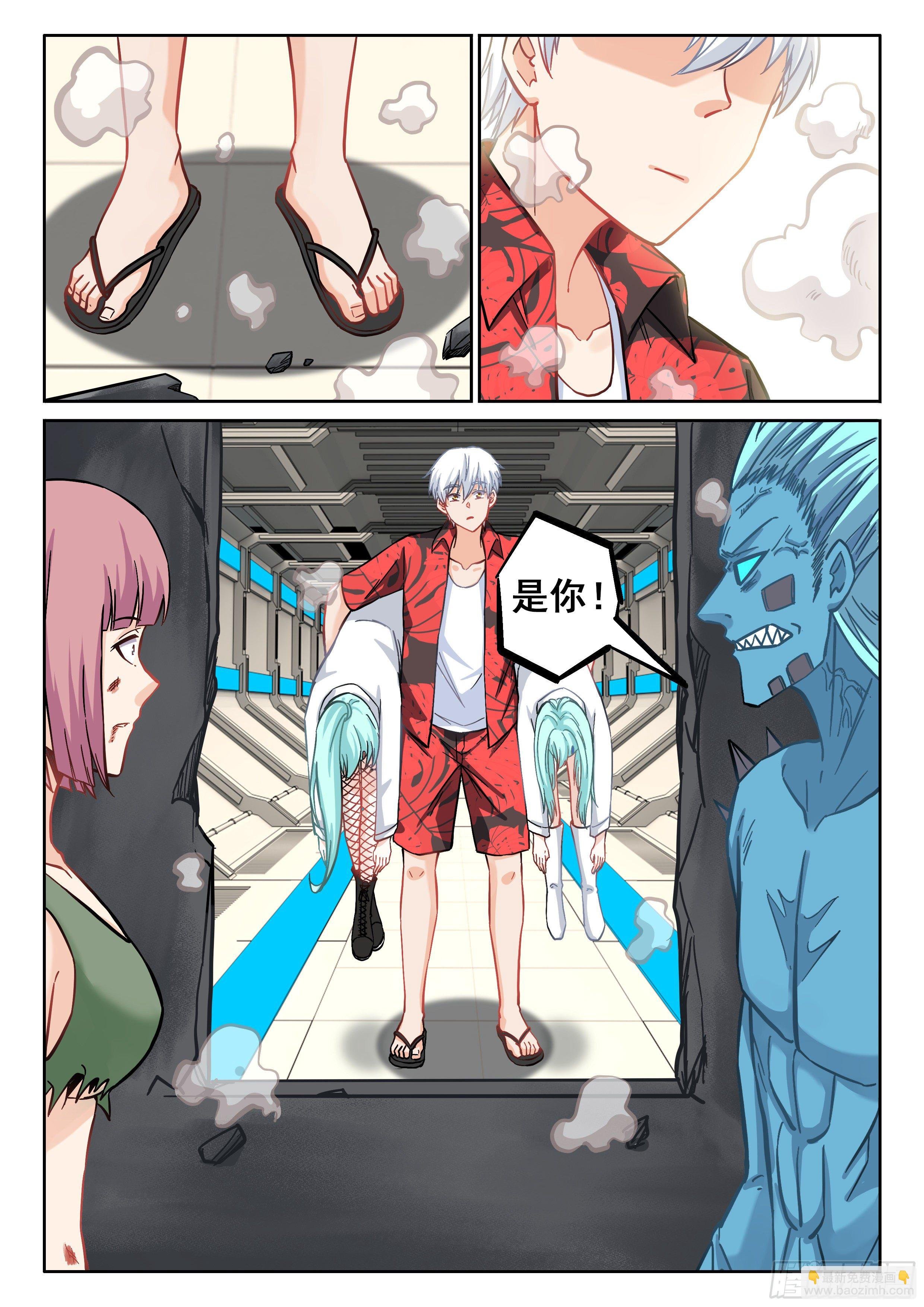 062 欸？不能进去吗？
