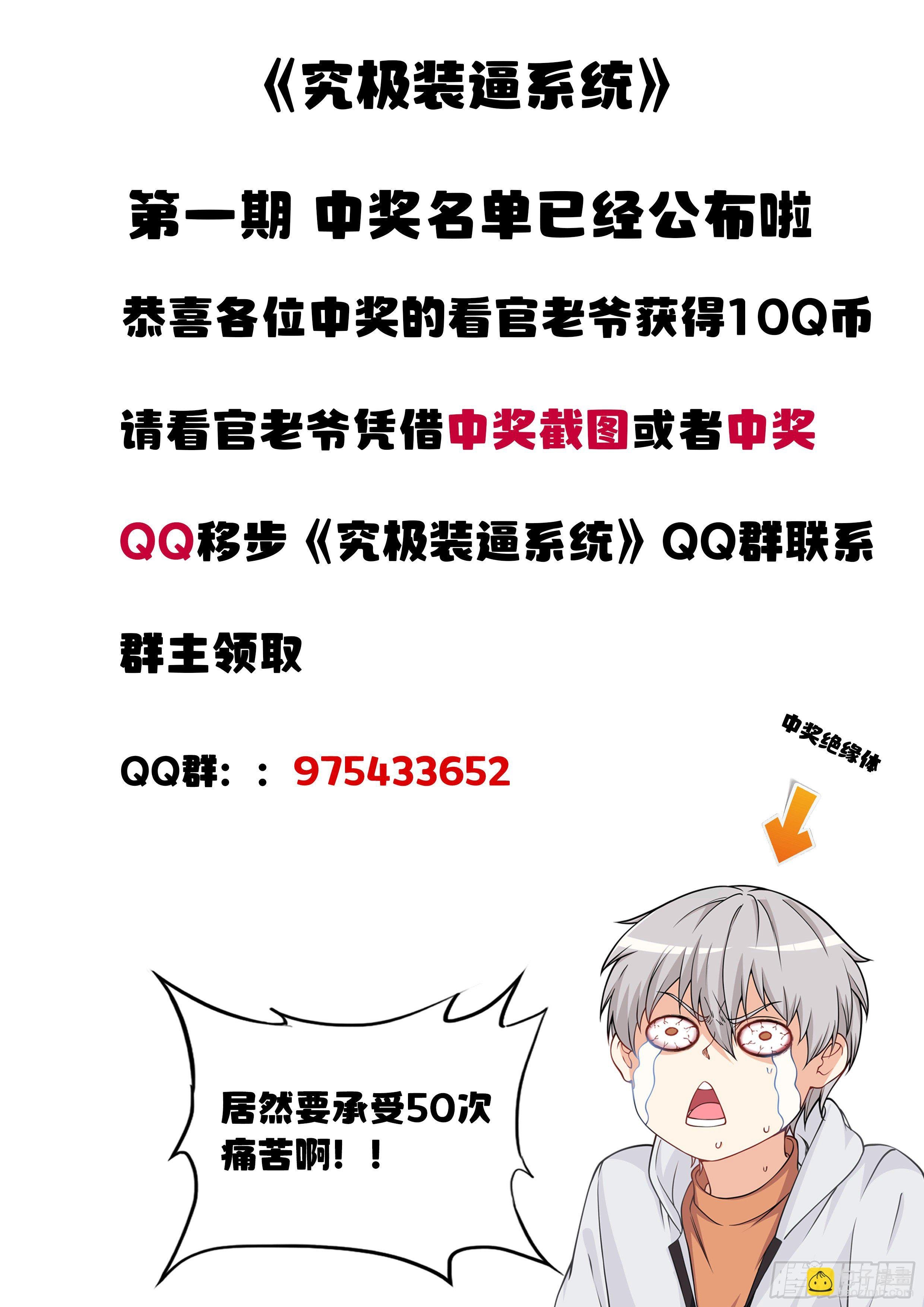 007 我有一个想法