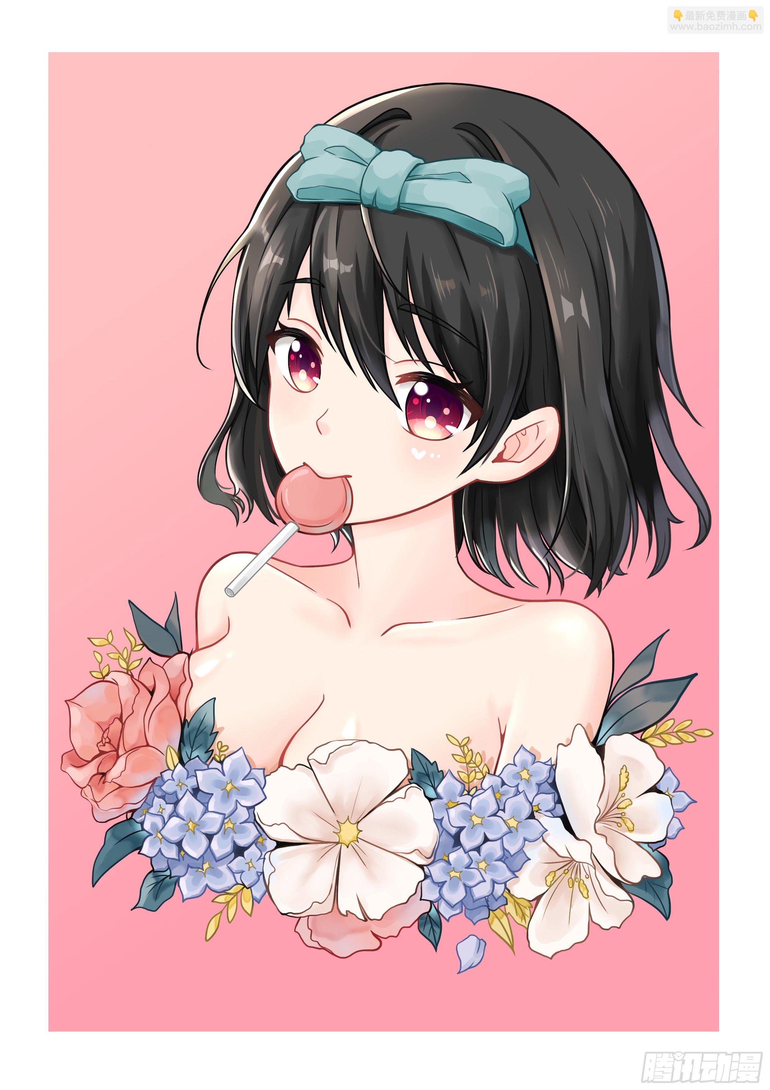 008 碰瓷