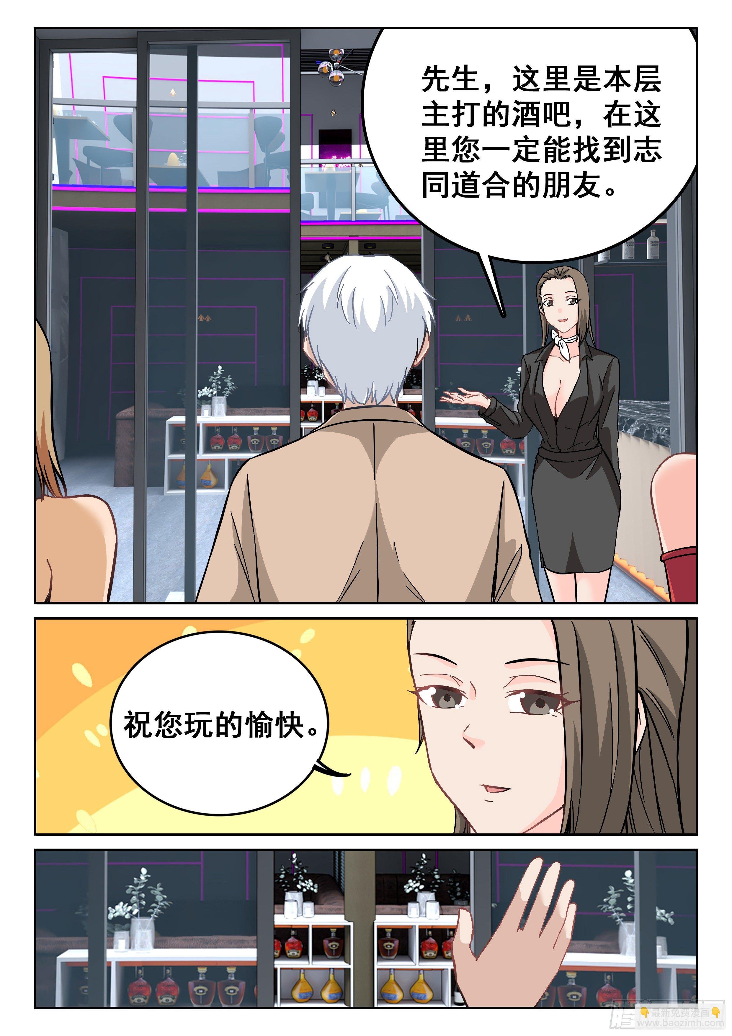 095 欣姐