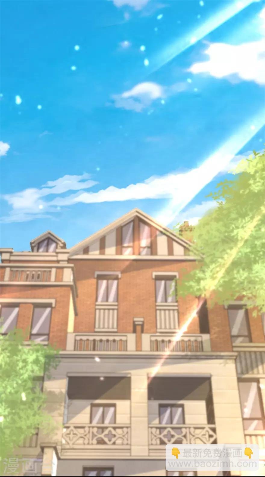 第134话 火攻