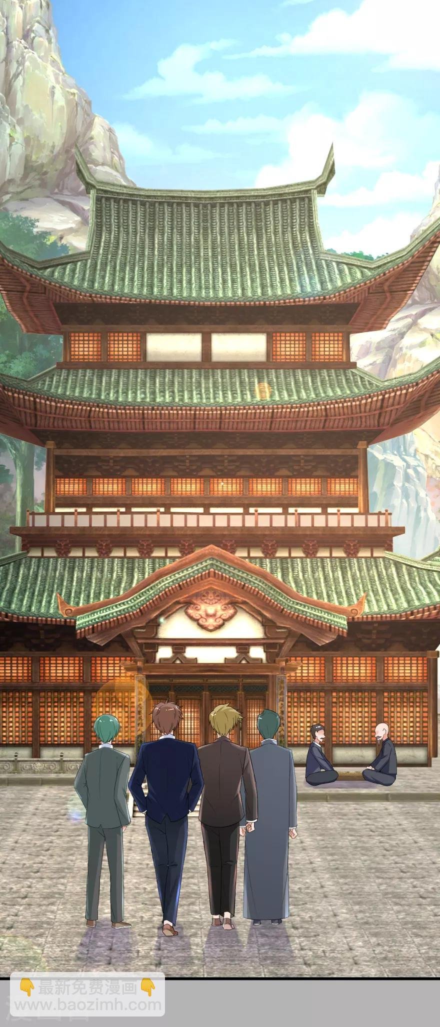 第144话 重要证据