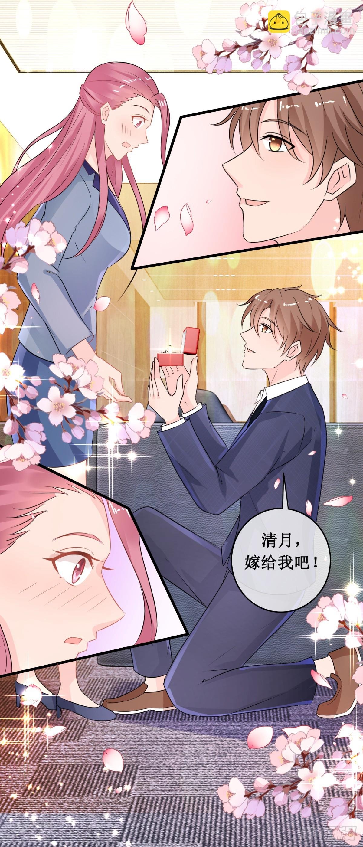 第145话 完结篇