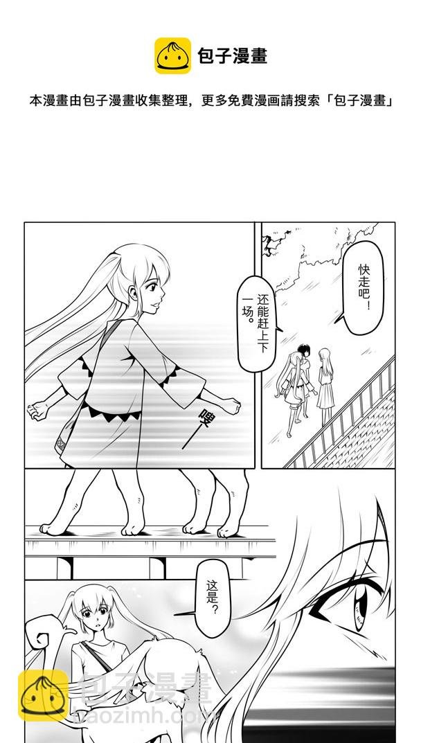 第一章