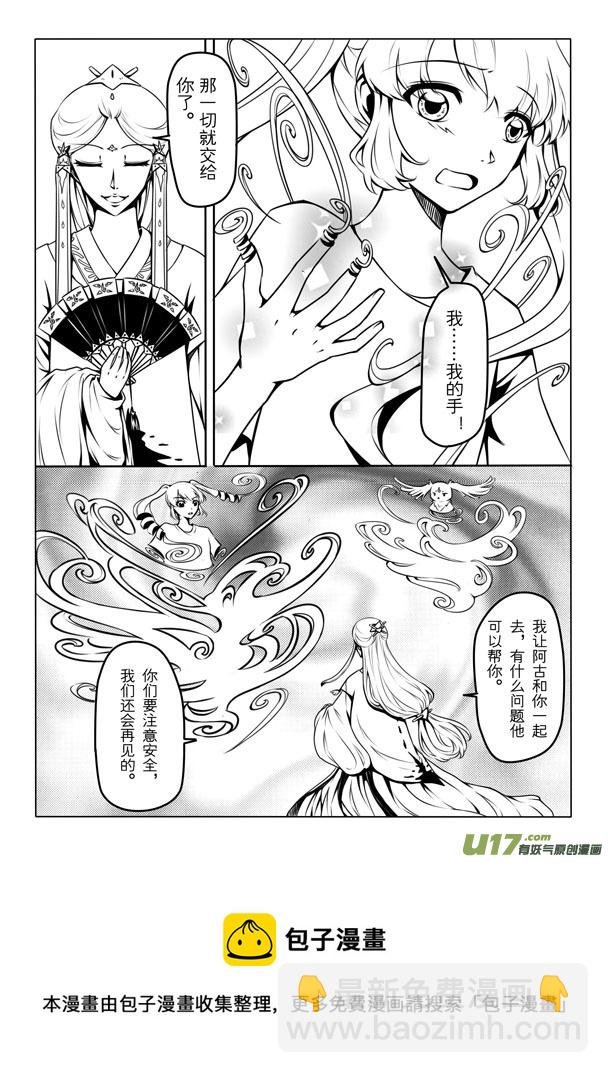 第一章