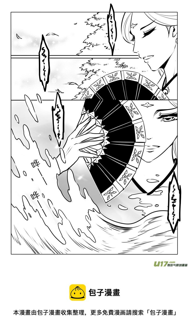 第一百章 超长~~的第一页