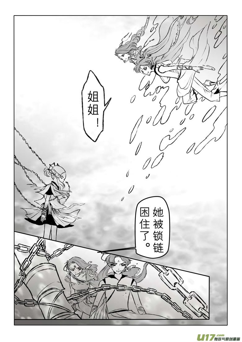 第一百零四章
