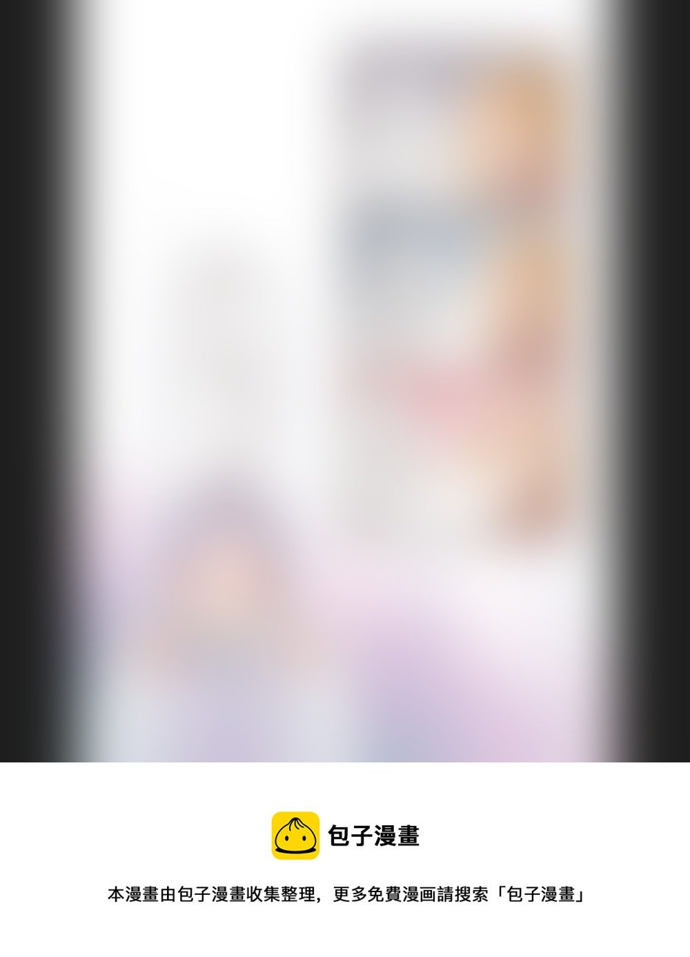 第一百零四章