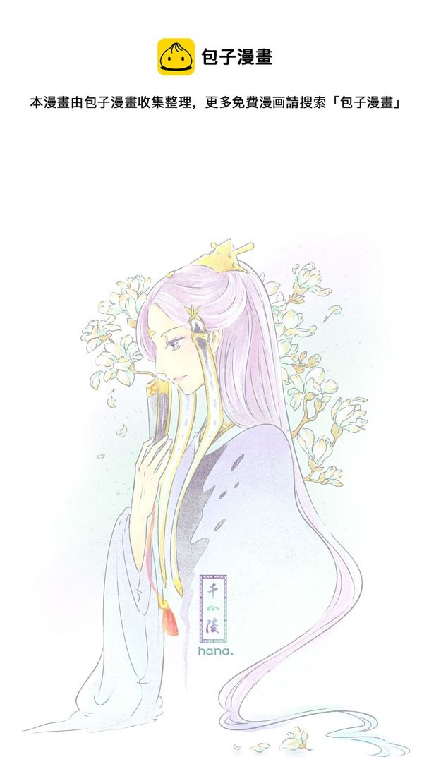 第十二章