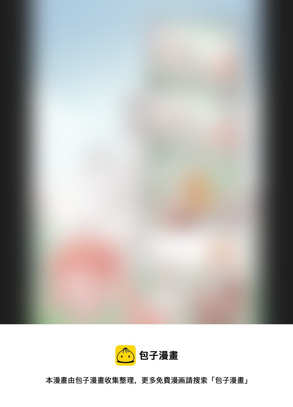 第一百二十章