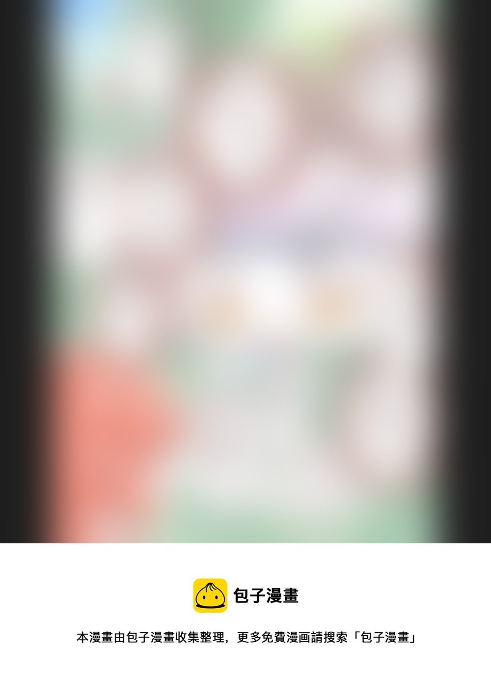 第一百二十四章