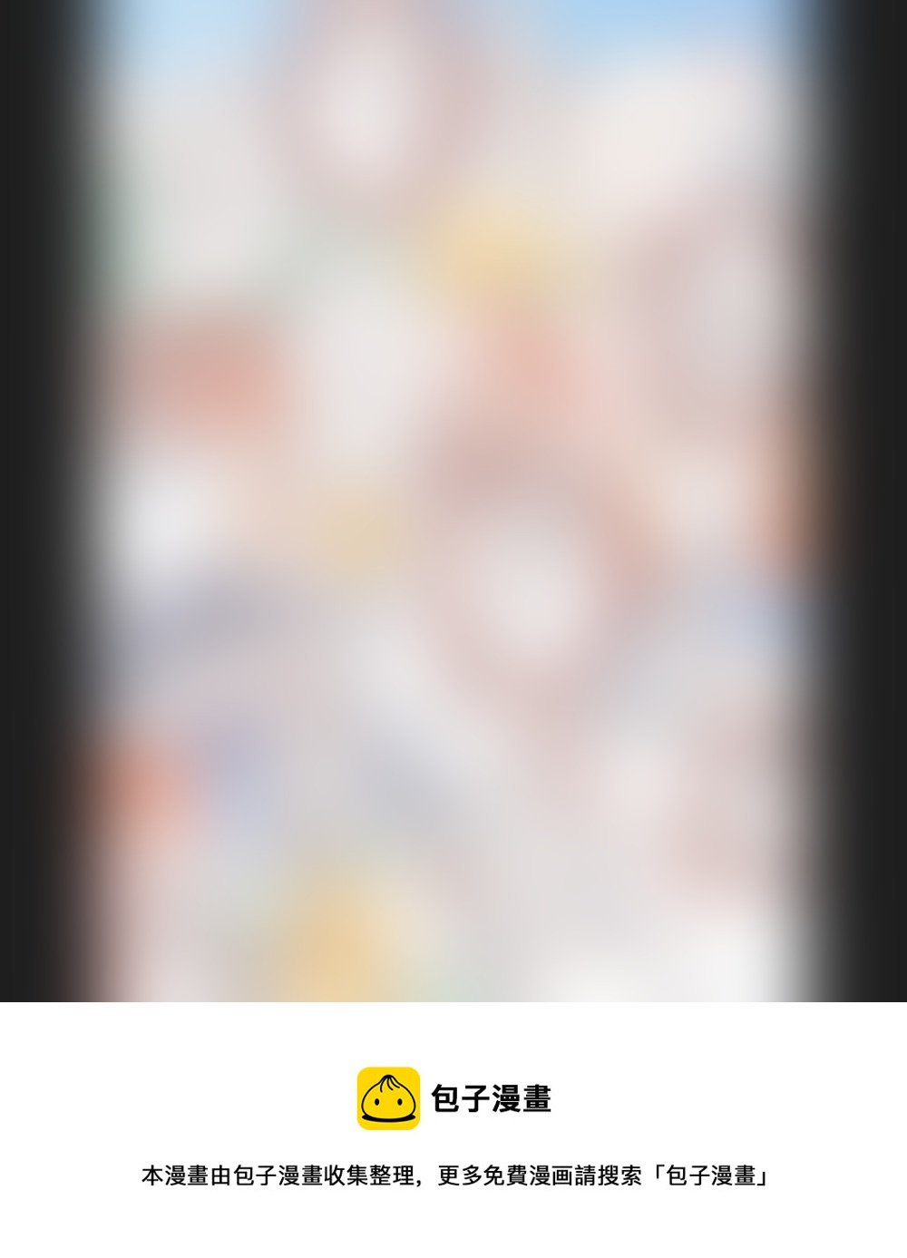 第一百二十六章