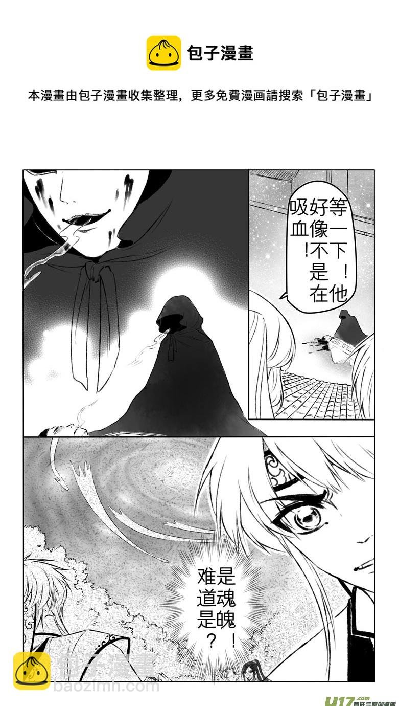 第一百二十八章